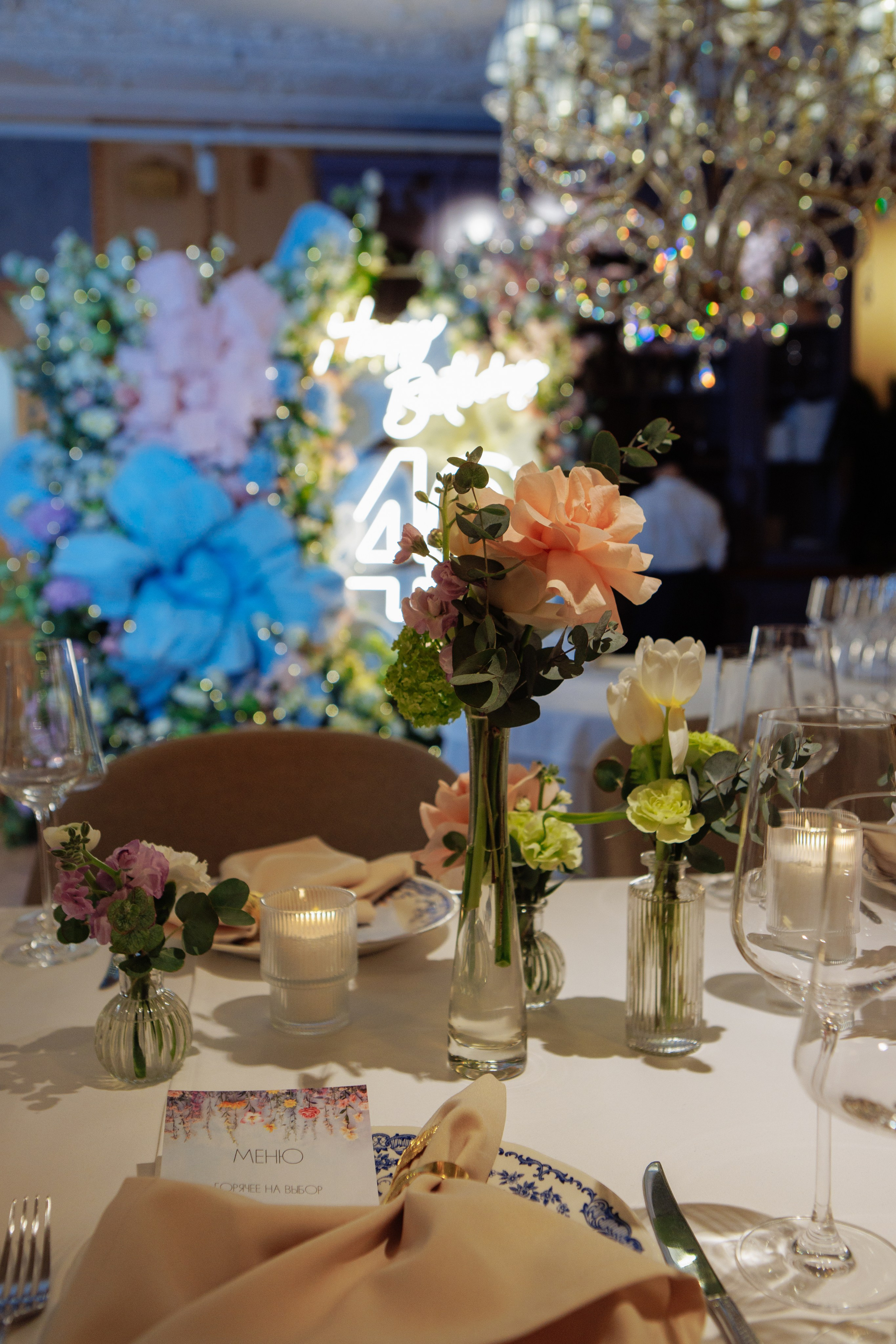 Гарда. Студия декора Подзюм