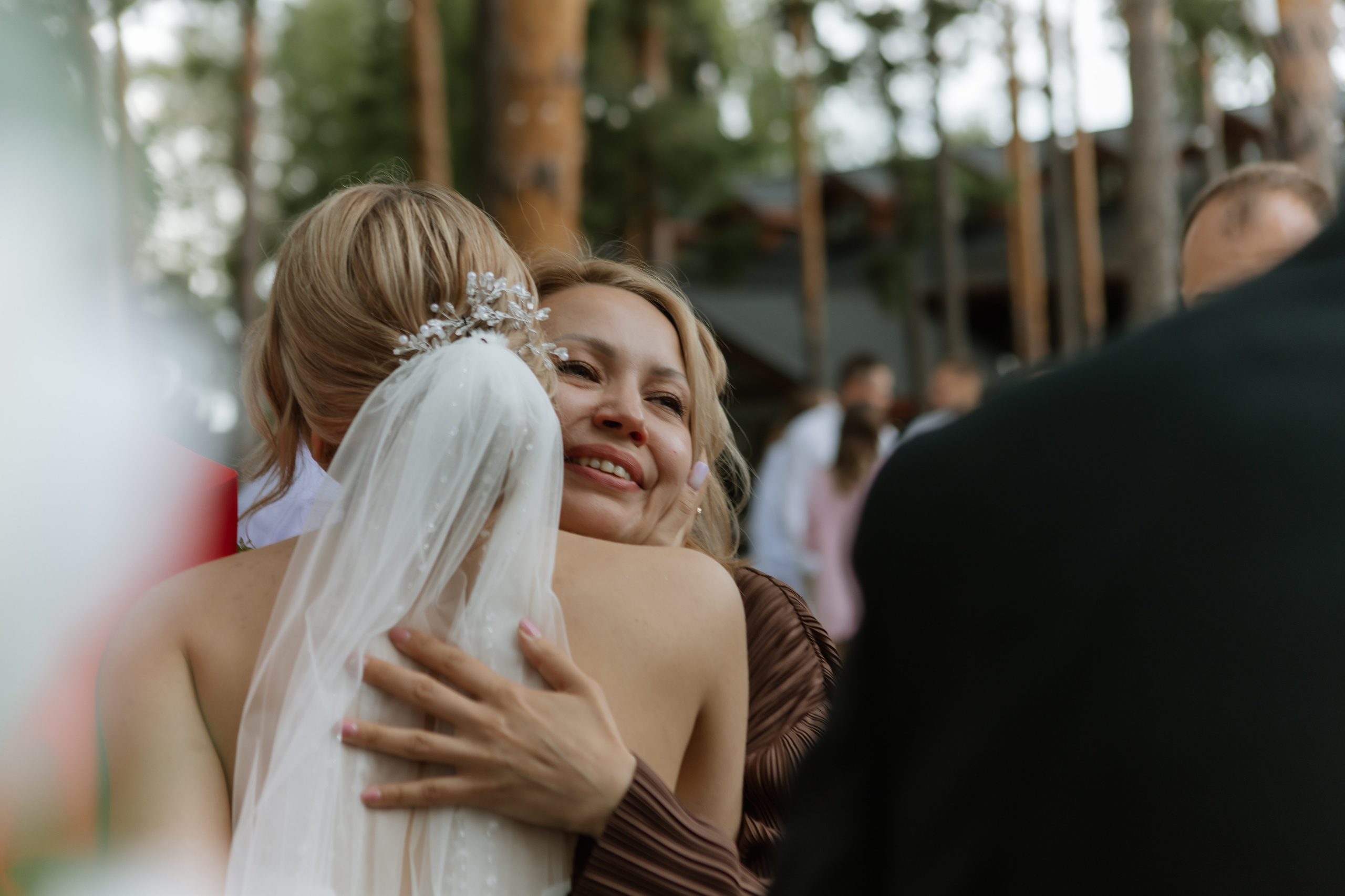 Анастасия и Николай. Главная