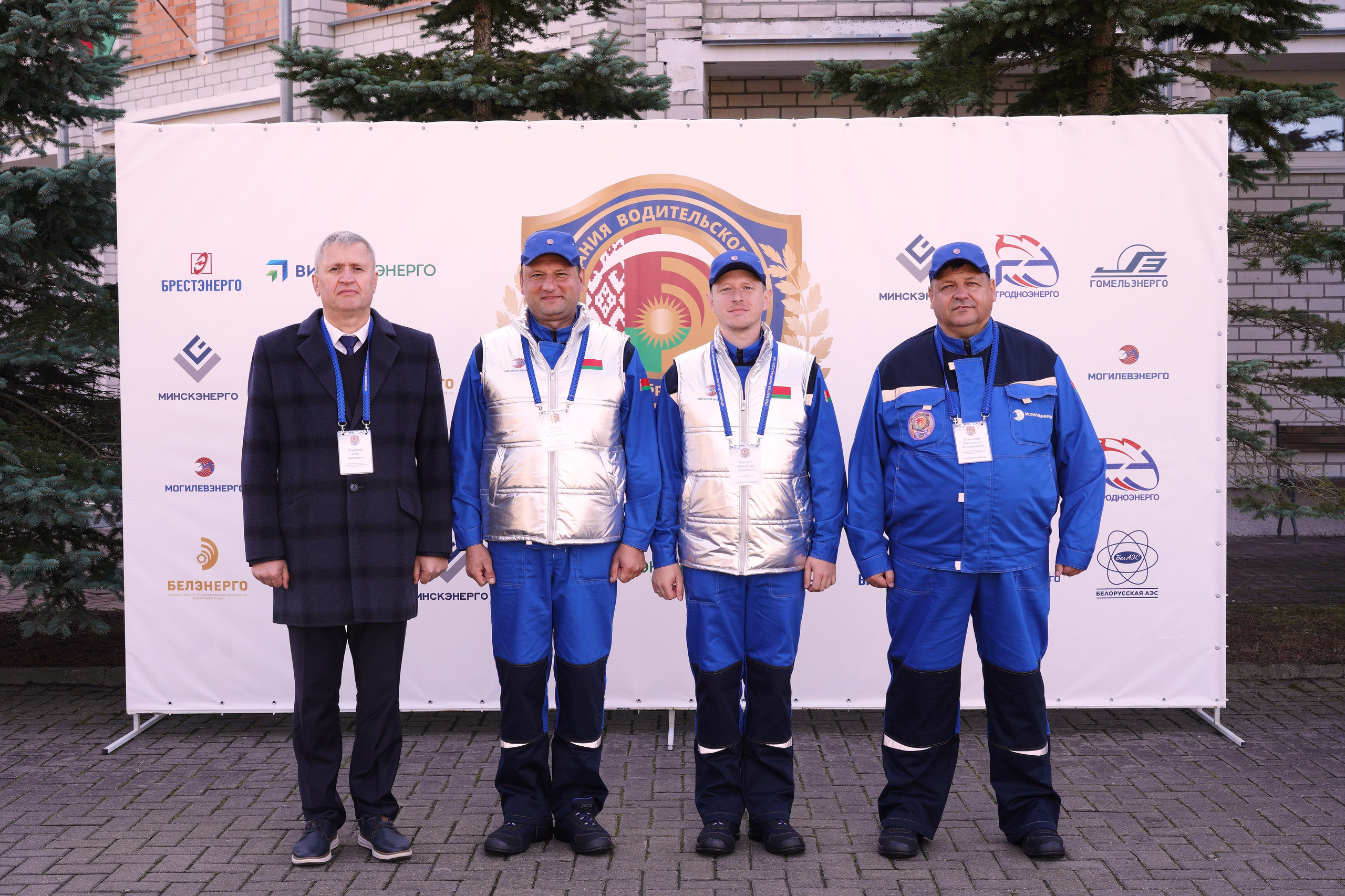 Как это было: III РЕСПУБЛИКАНСКИЕ СОРЕВНОВАНИЯ