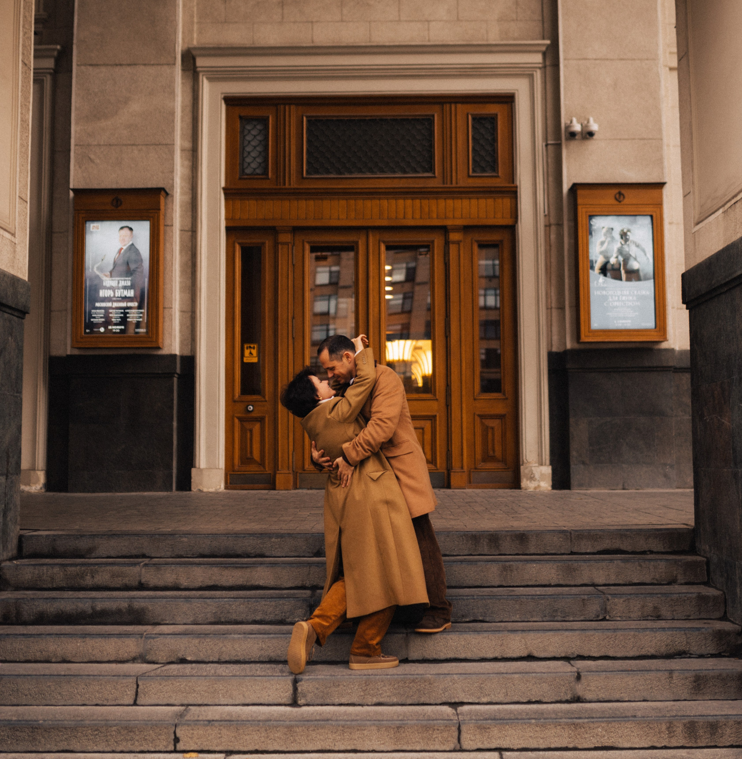 Игорь/Ирина. Фотограф в Москве Татьяна Сергеева