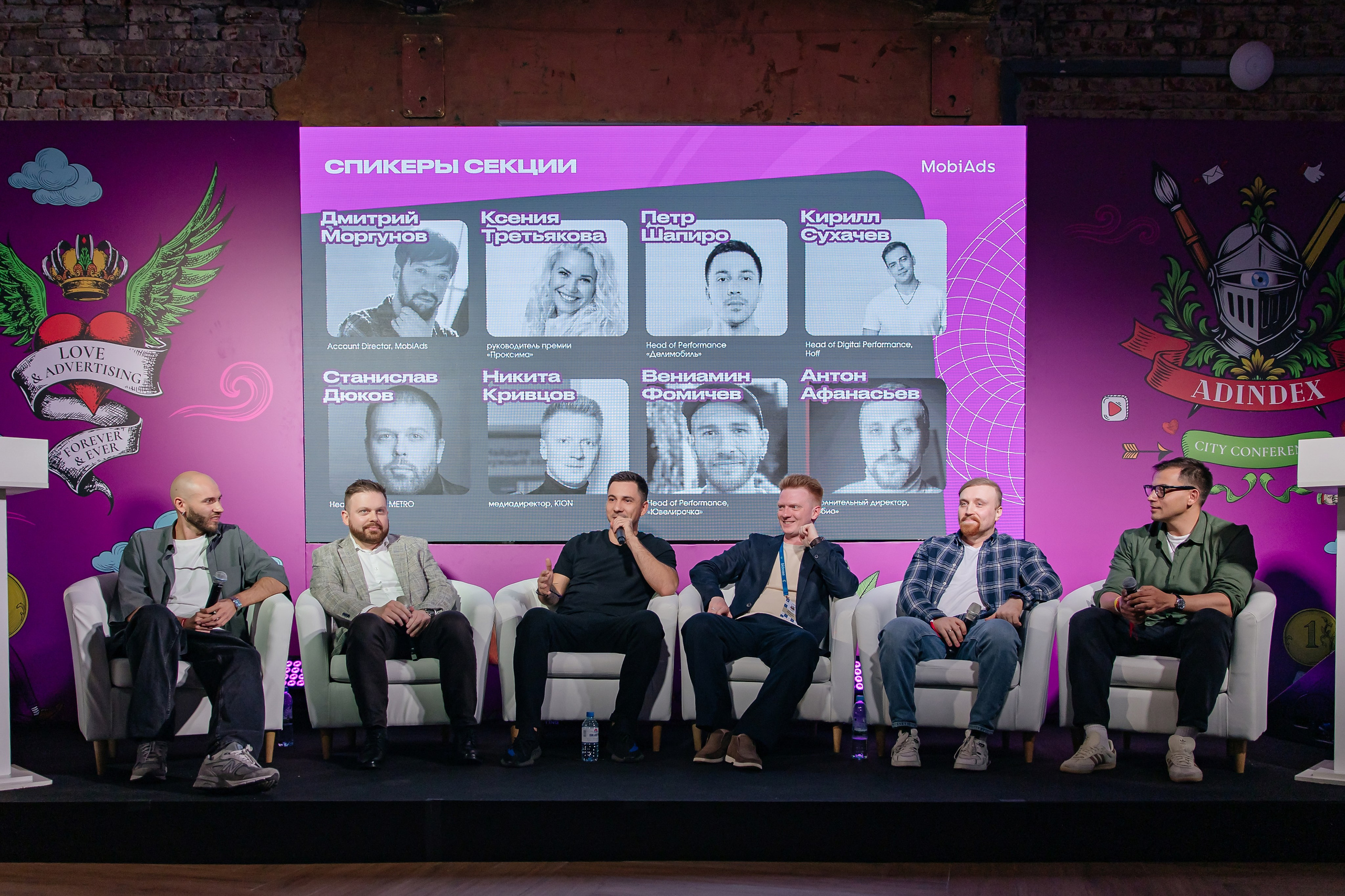 Конференции/тренинги. Фотограф в Москве Оля Жарких