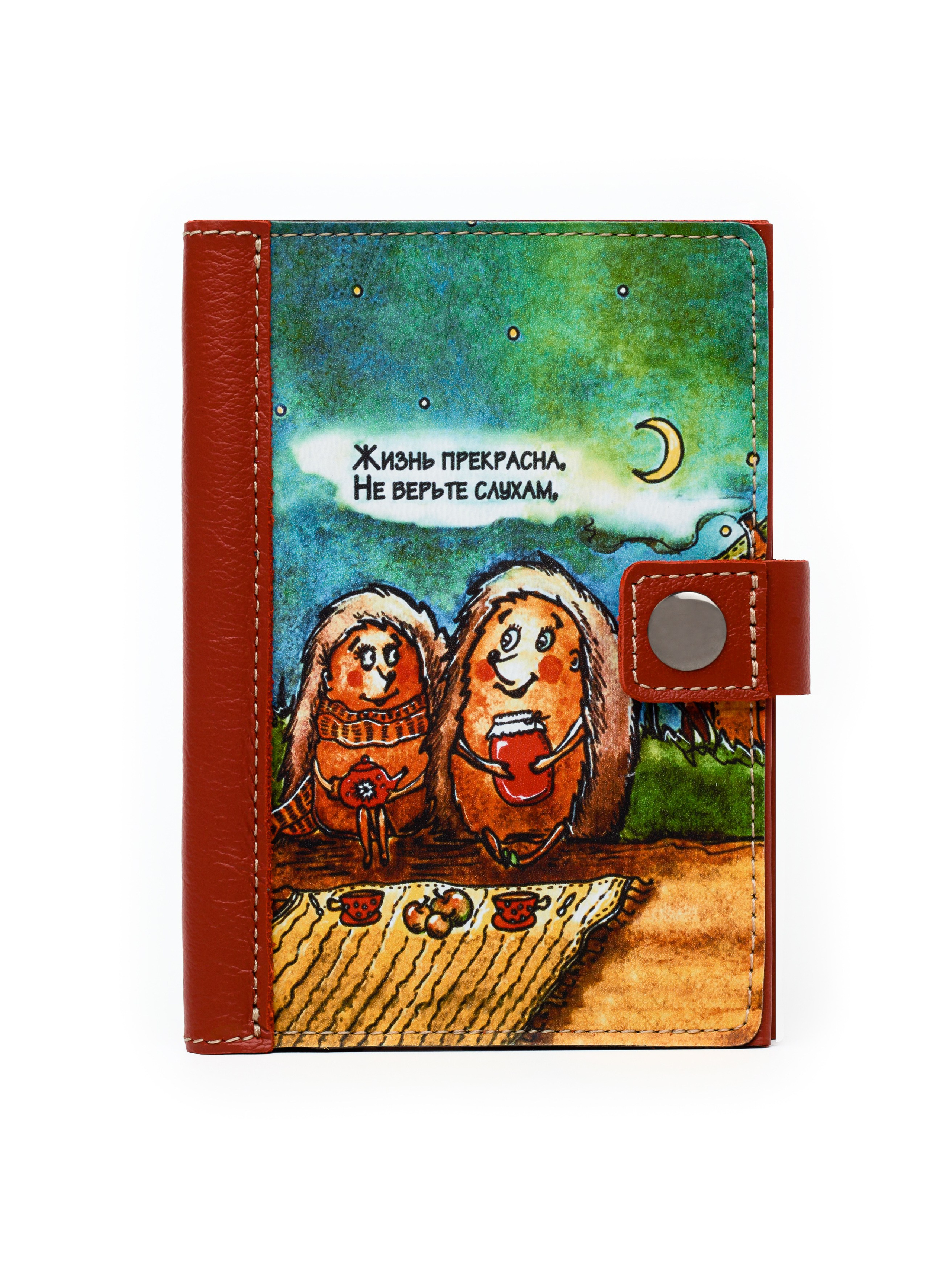 Кошельки. Предметный фотограф, инфографика и видео в Санкт-Петербурге