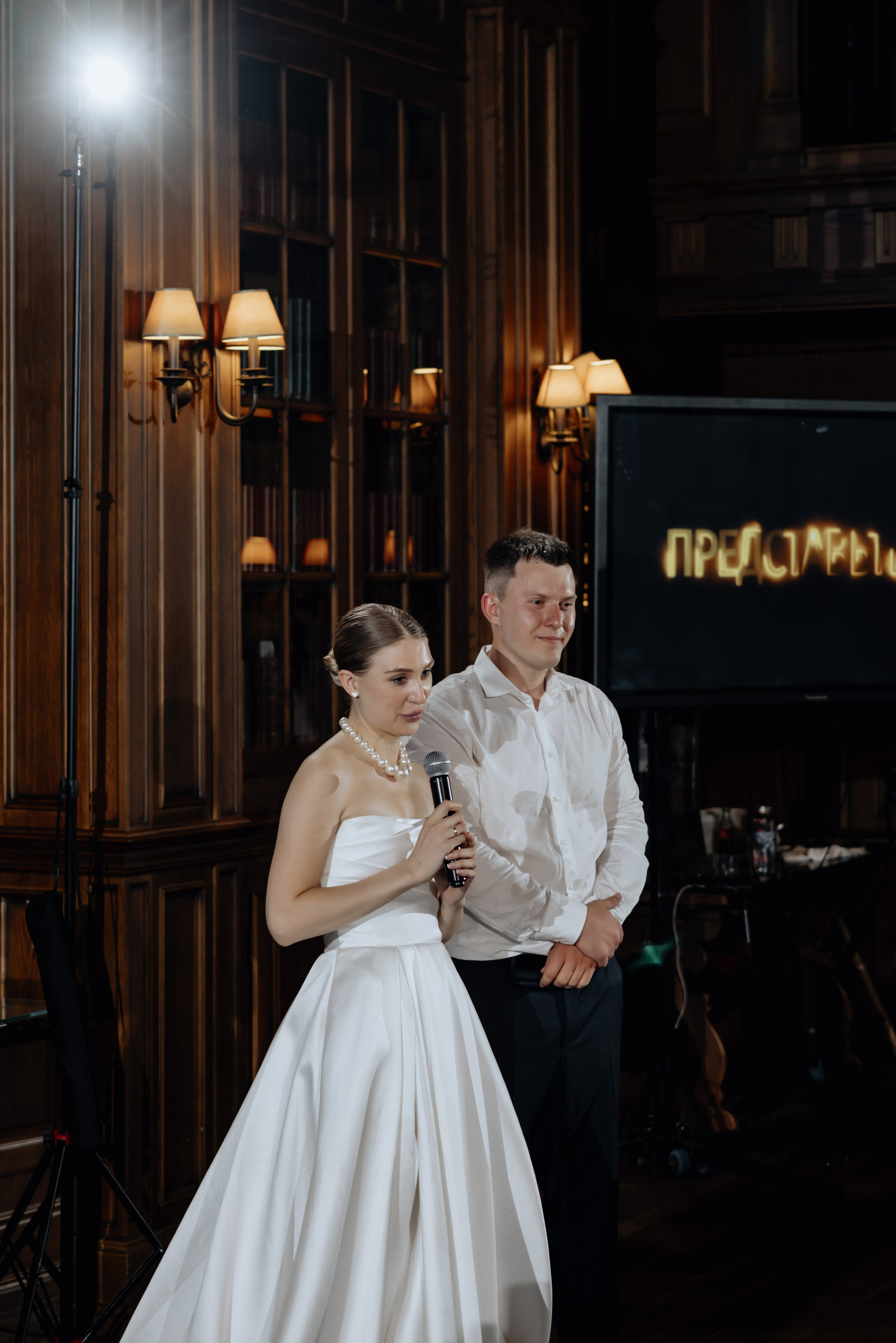 Лл. Свадебный фотограф москва