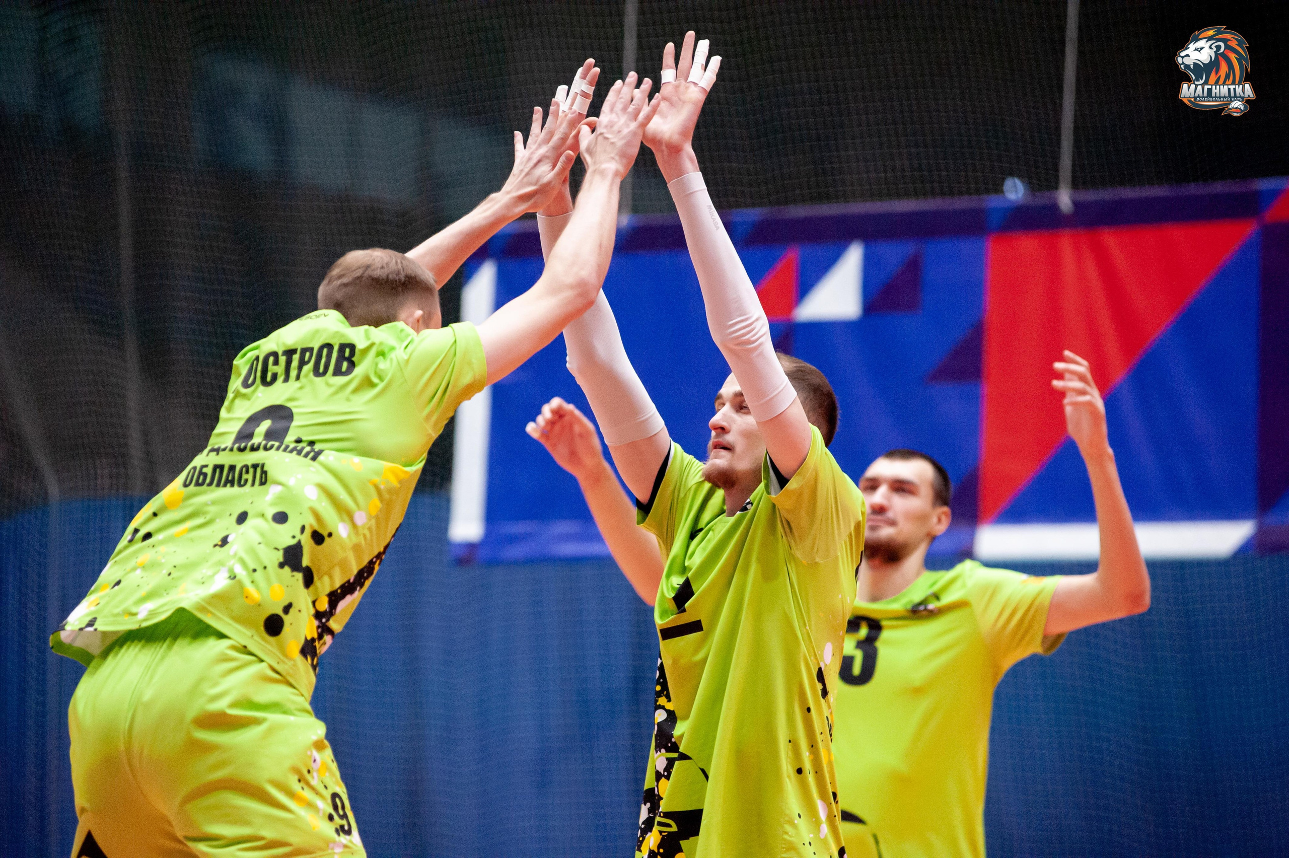 Чемпионат России по волейболу. Высшая лига А. Магнитка — Локомотив-Изумруд. Фотограф Магнитогорск Данил Семенов