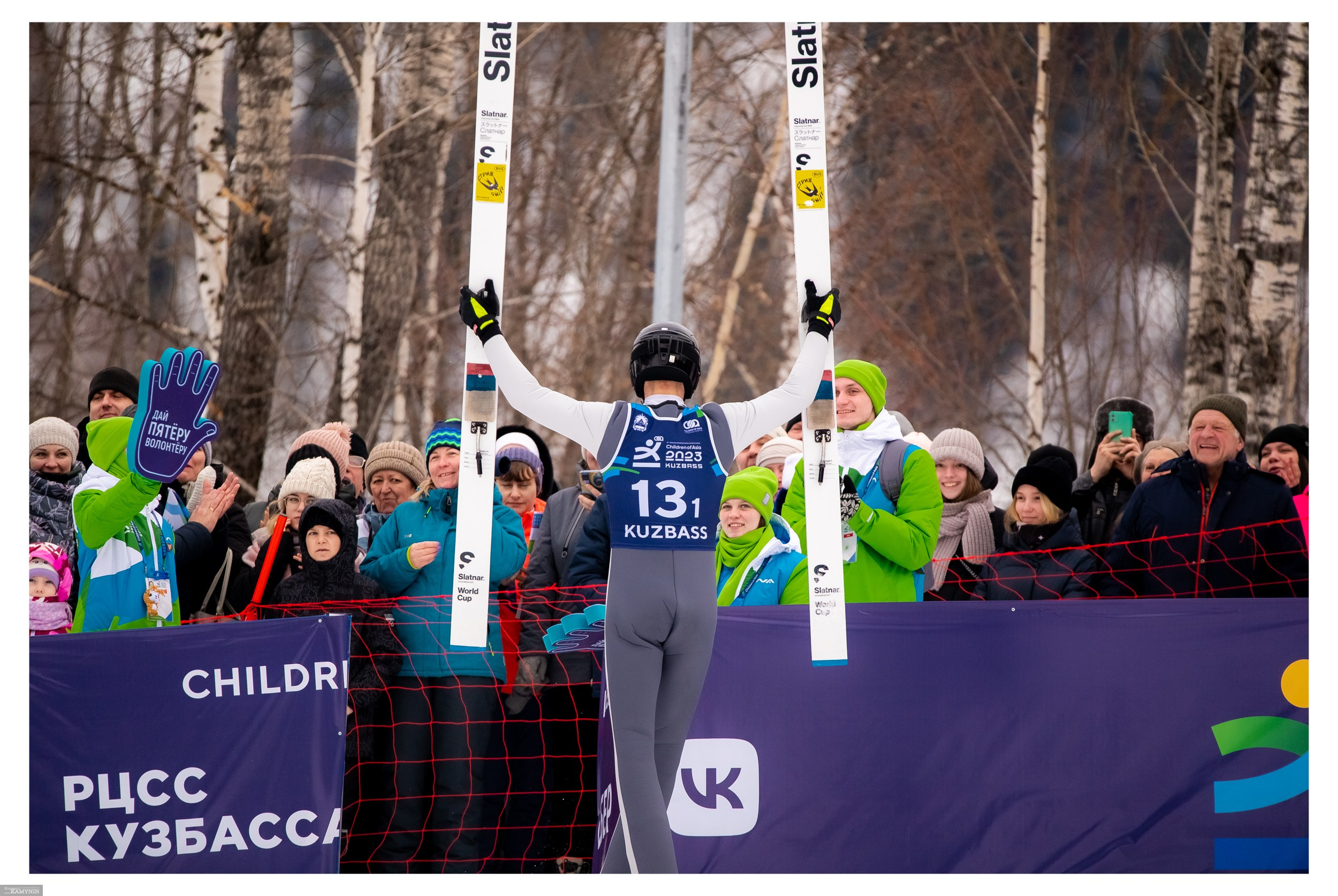 Прыжки с трамплина. ProfotoNK