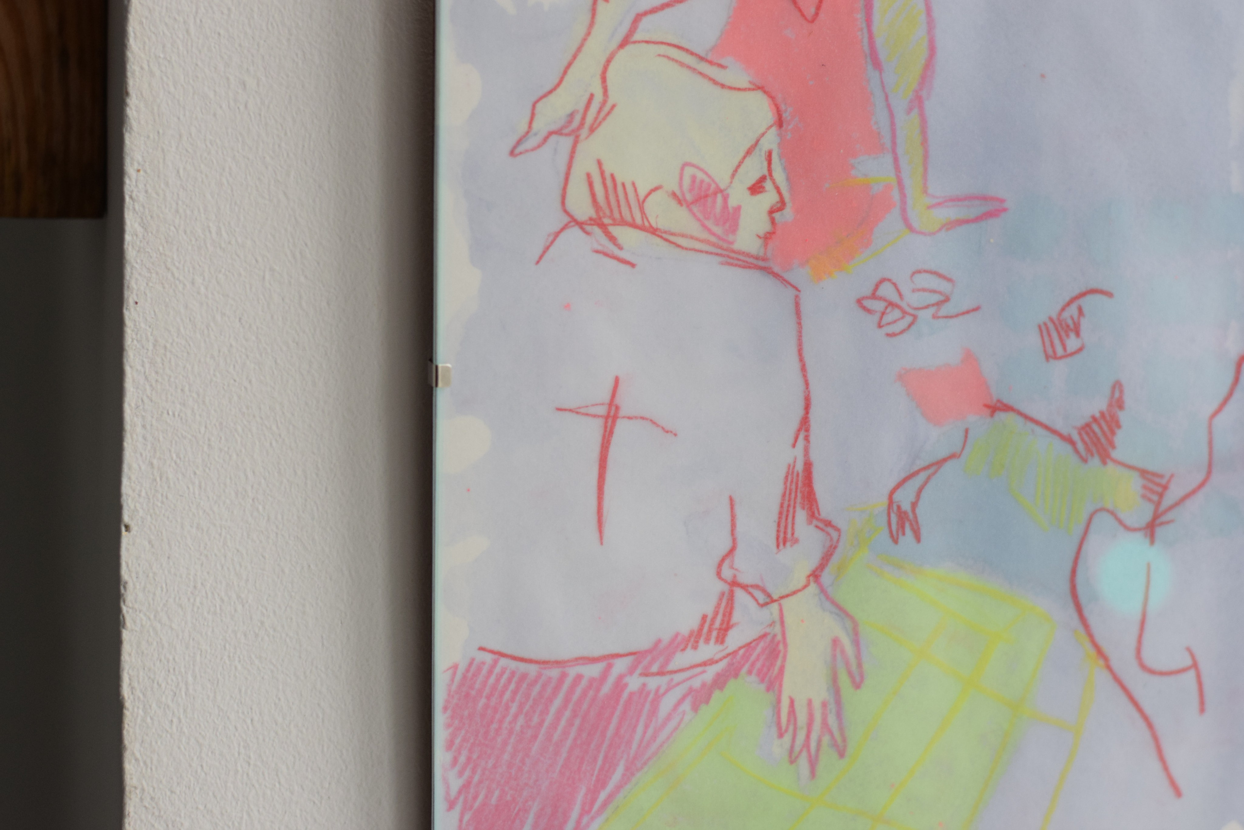 ЕДИНОМЫШЛЕННИКИ_ДРУЖБА. Contemporary artist based in Moscow