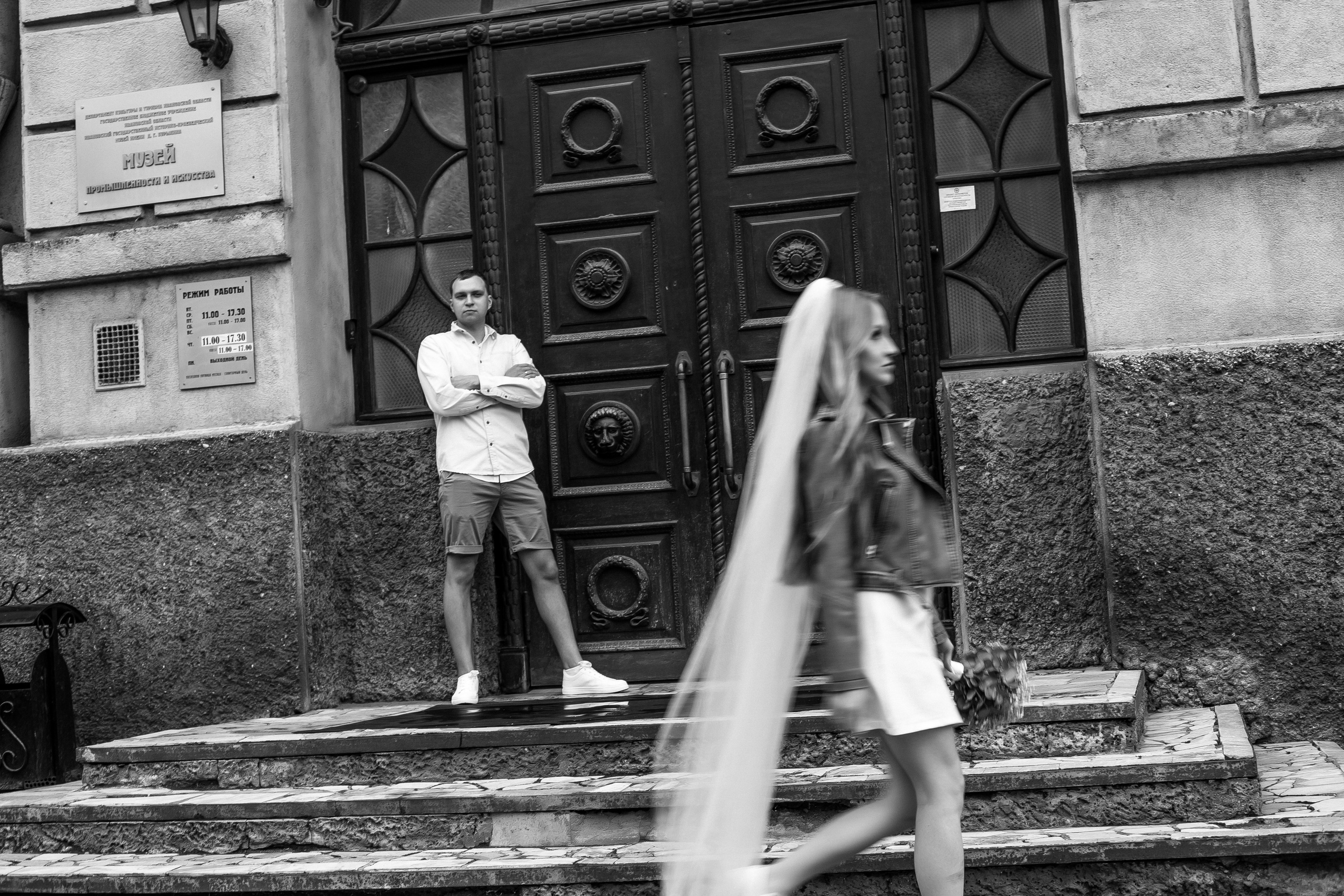 История про нас. Фотограф Иваново Арина Кудаярова