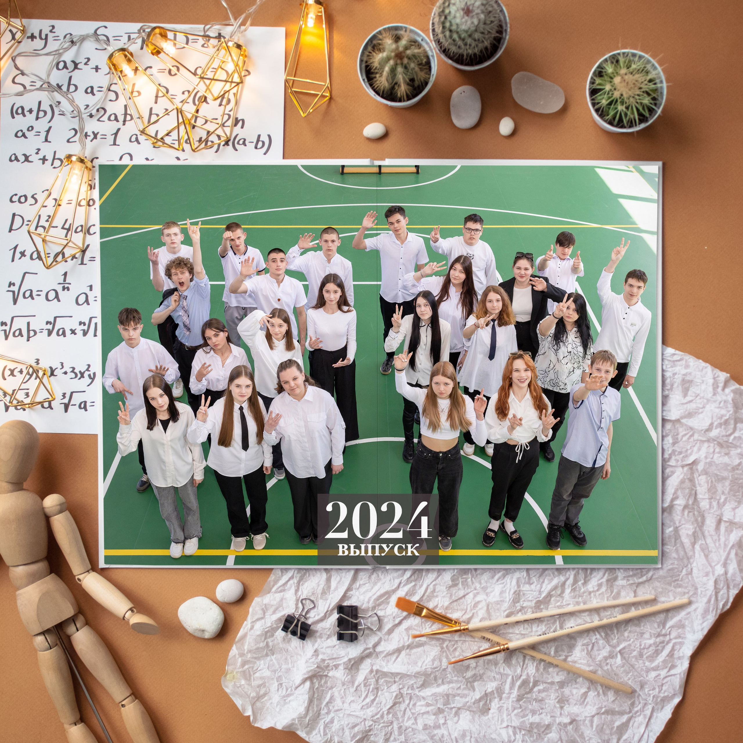 Выпускные альбомы Майкоп, Краснодар Елена Золотарева