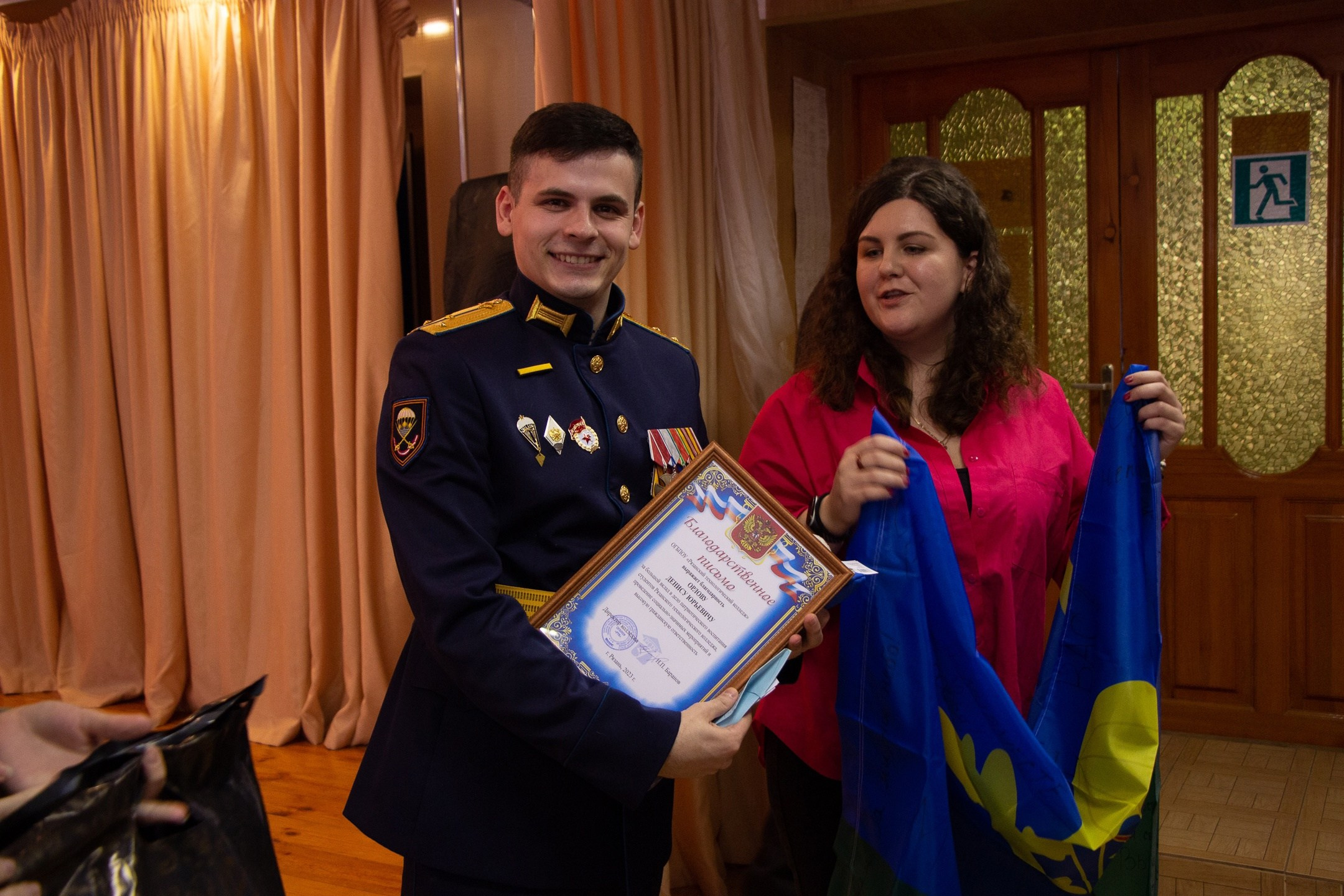 Встреча с ветераном боевых действий. Design by — фото, обучение, портфолио. Фотограф Рязань