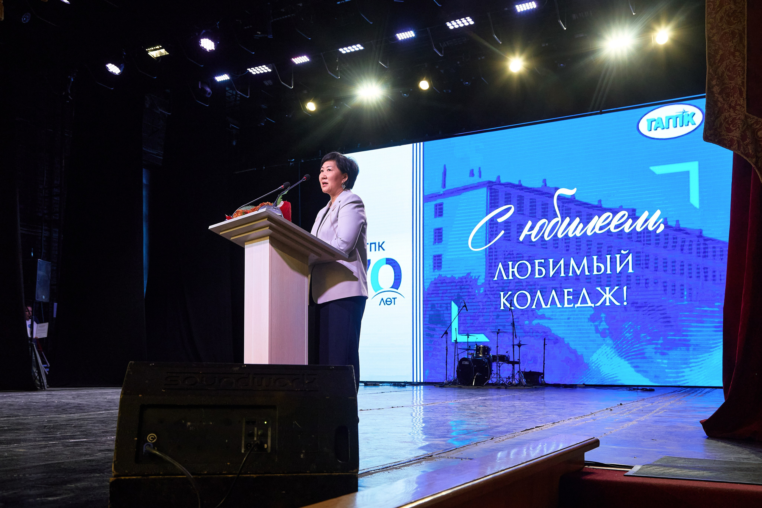 Колледж 70 лет. Фотограф Опыт Качество Скорость Горный Алтай Барнаул