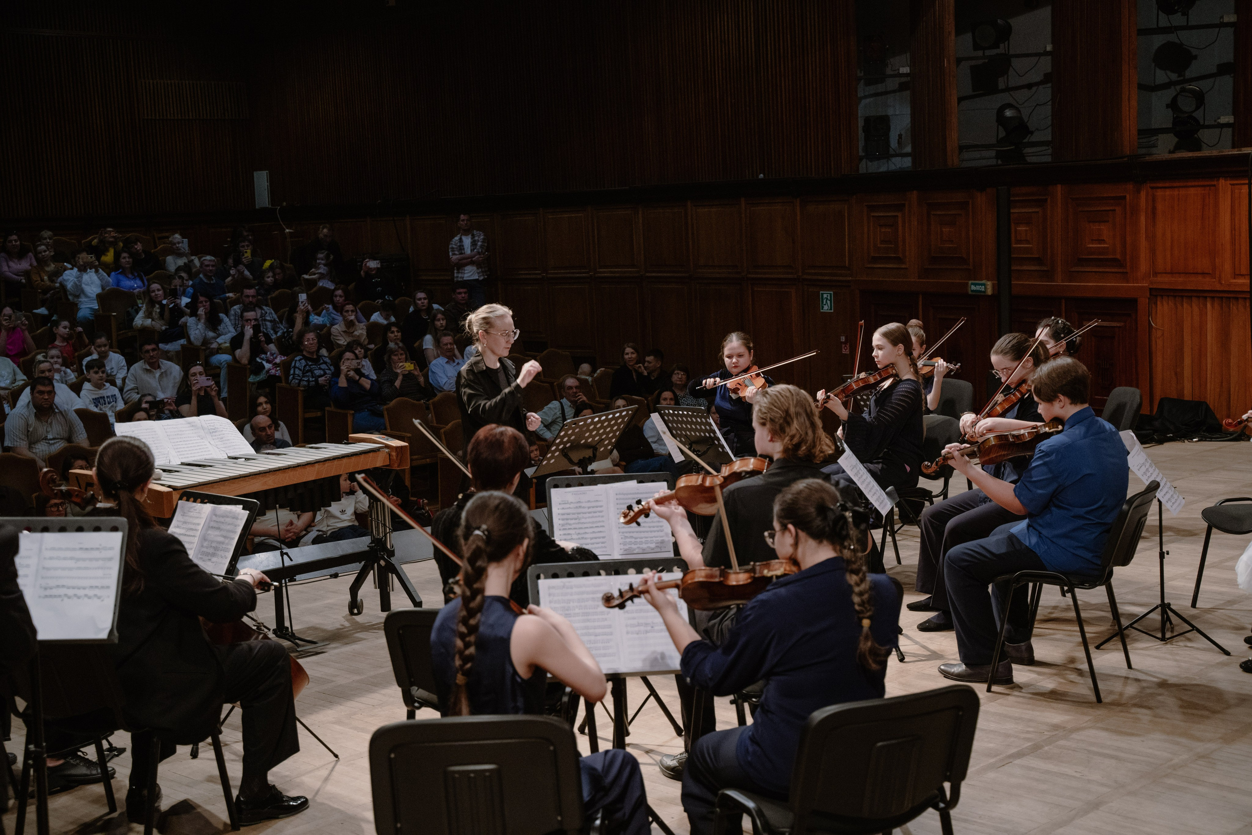 Концерт в Органном Зале. Фотограф в городе Сочи Александр