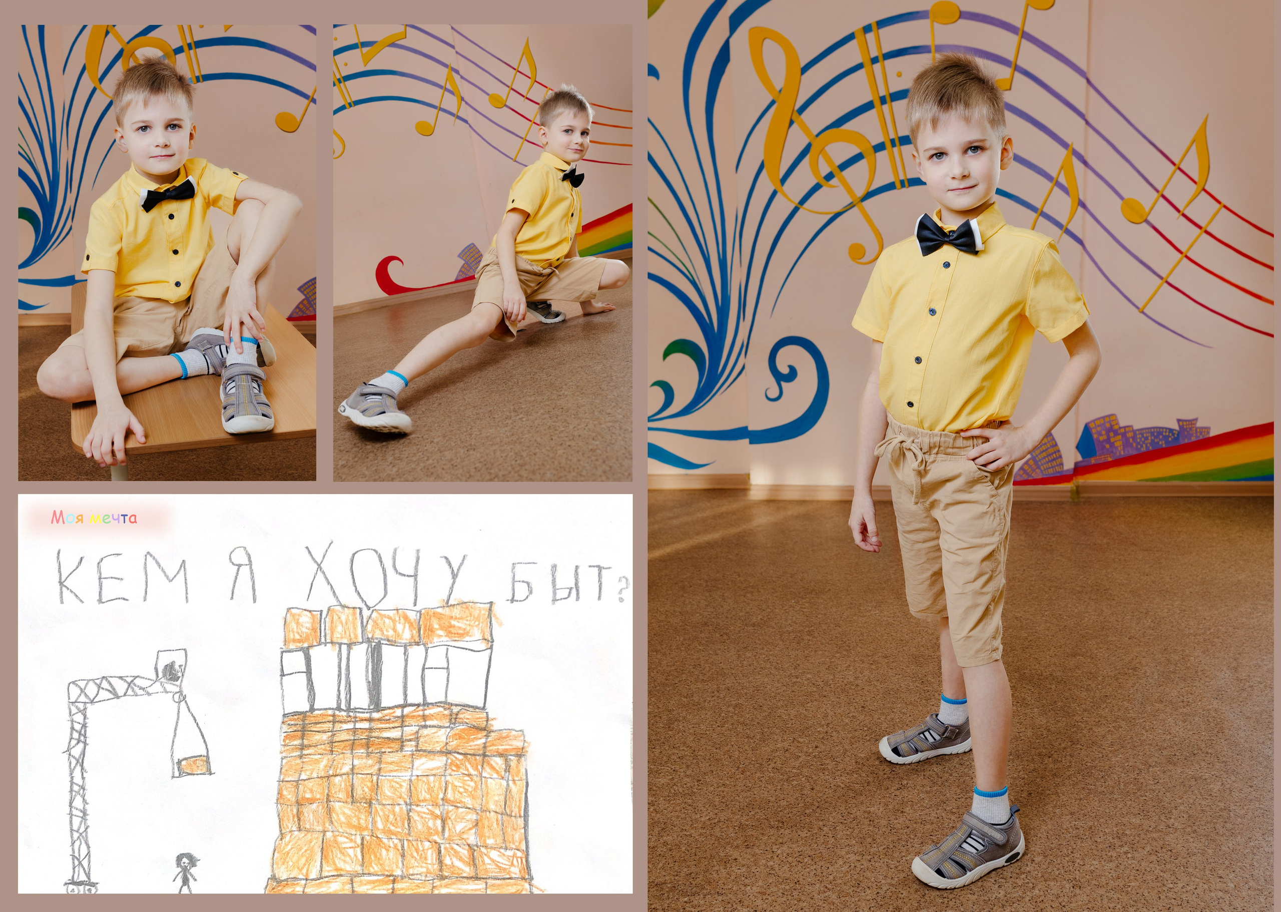 Детский сад. Свадебный и репортажный фотограф Любовь Харитонова | Москва | Нижний Новгород