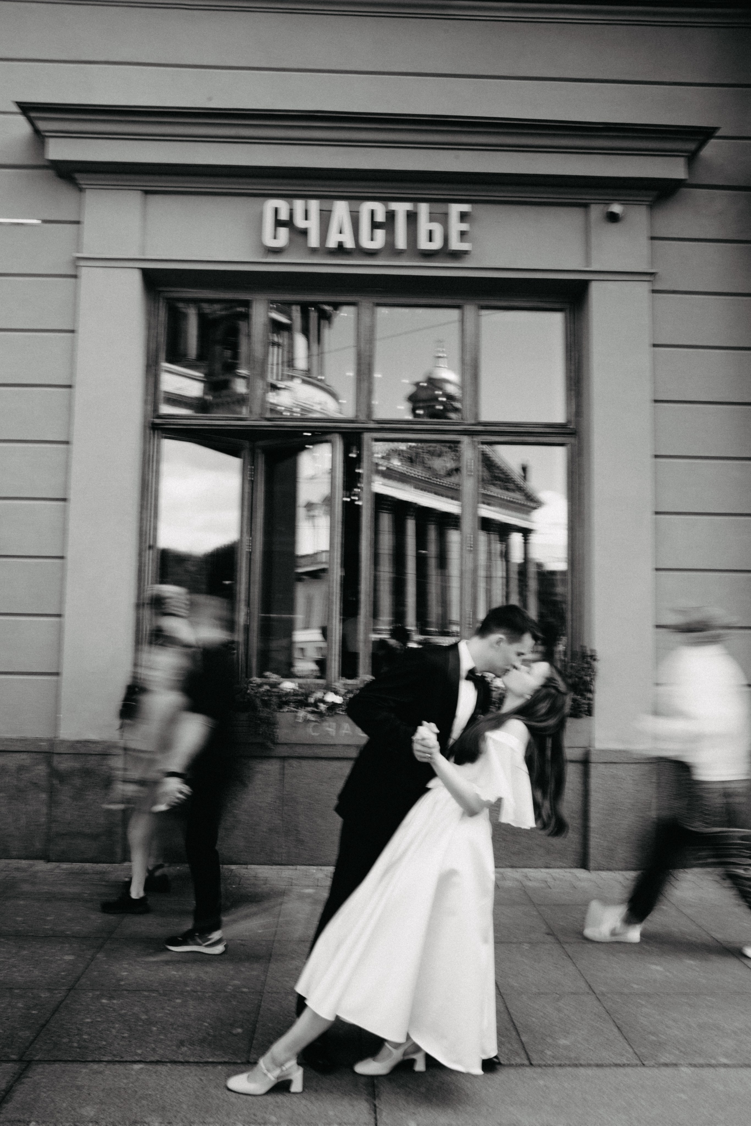 Маргарита и Тимур. Свадебный и прогулочный фотограф в Санкт-Петербурге Дарья Корель