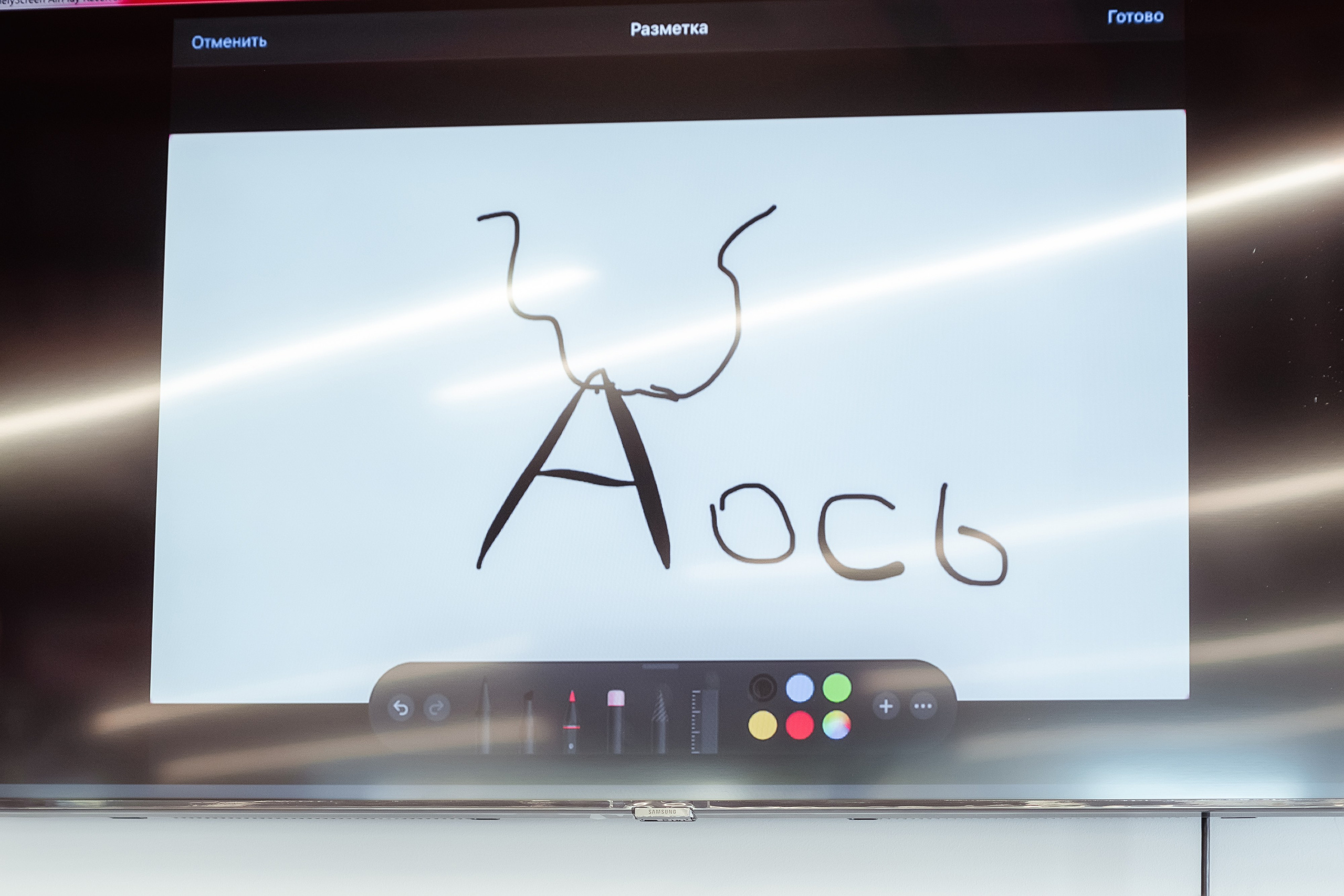 Рекламные съёмки. Дом детской фотографии Арсюткиной Наталии™