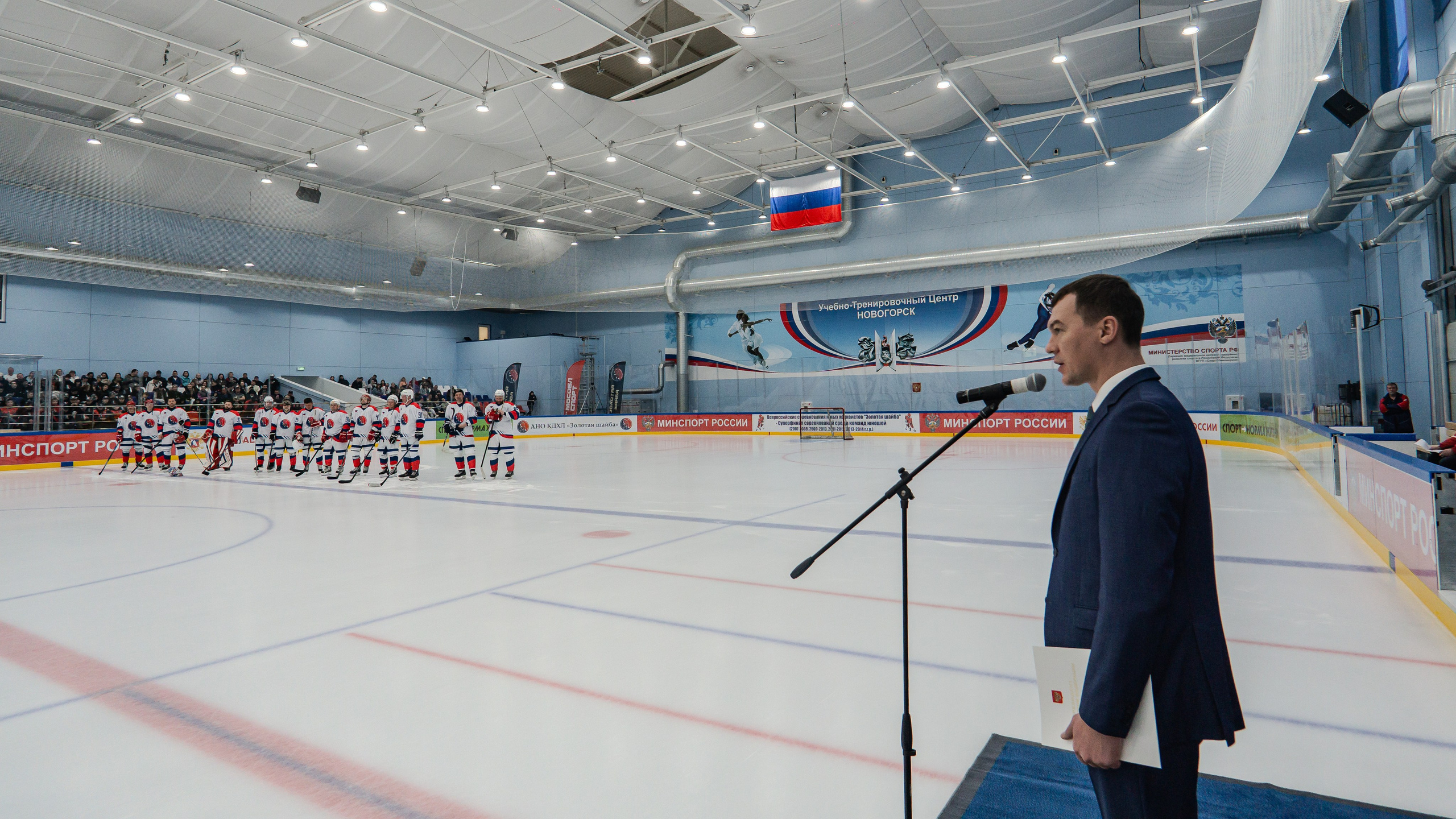60 ЛЕТИЕ ТУРНИРА ЗОЛОТАЯ ШАЙБА, МОСКВА. Репортажный и интерьерный фотограф, фотохудожник
