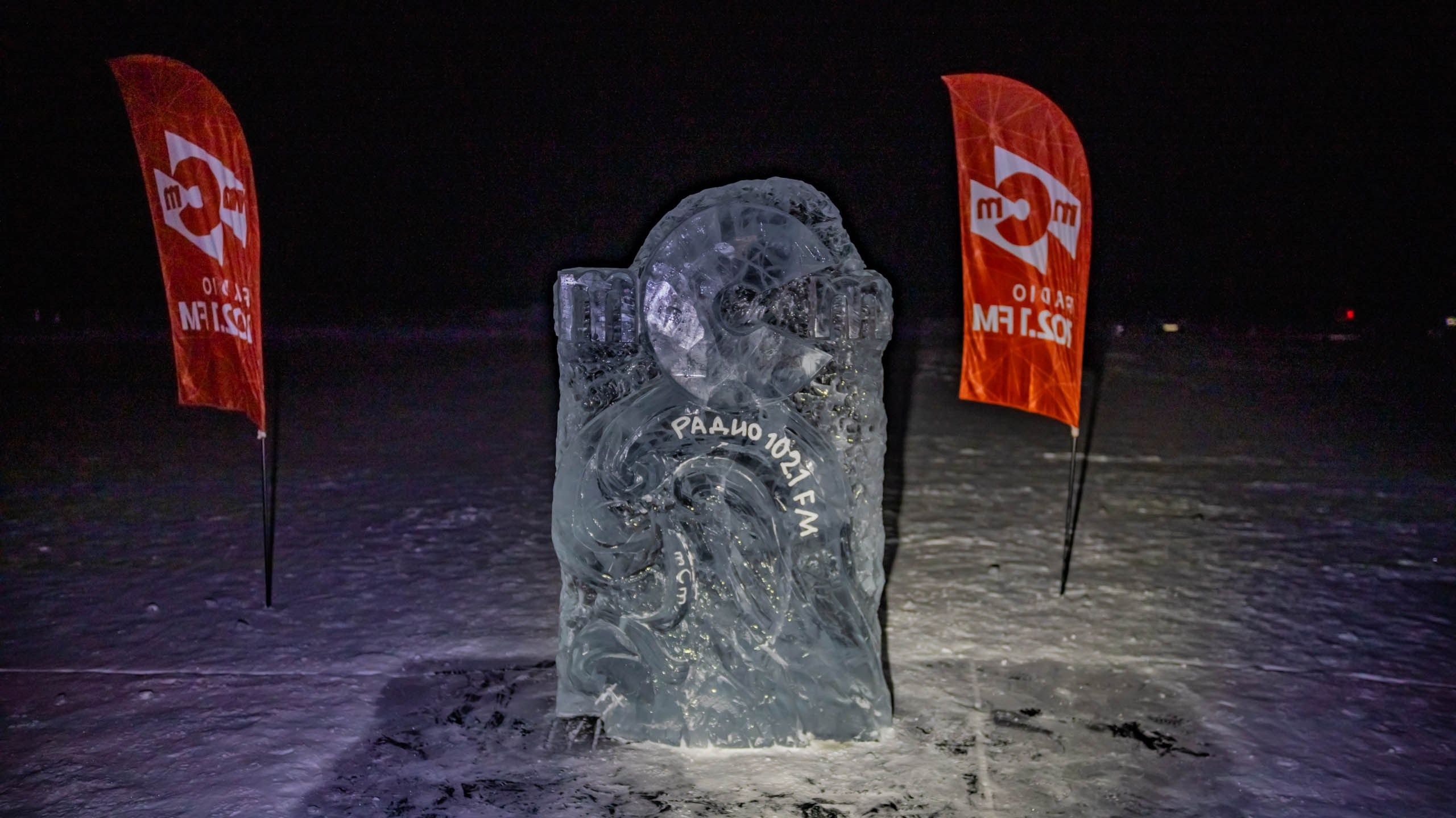 2022 02 Иркутск, Байкал. Фотографии