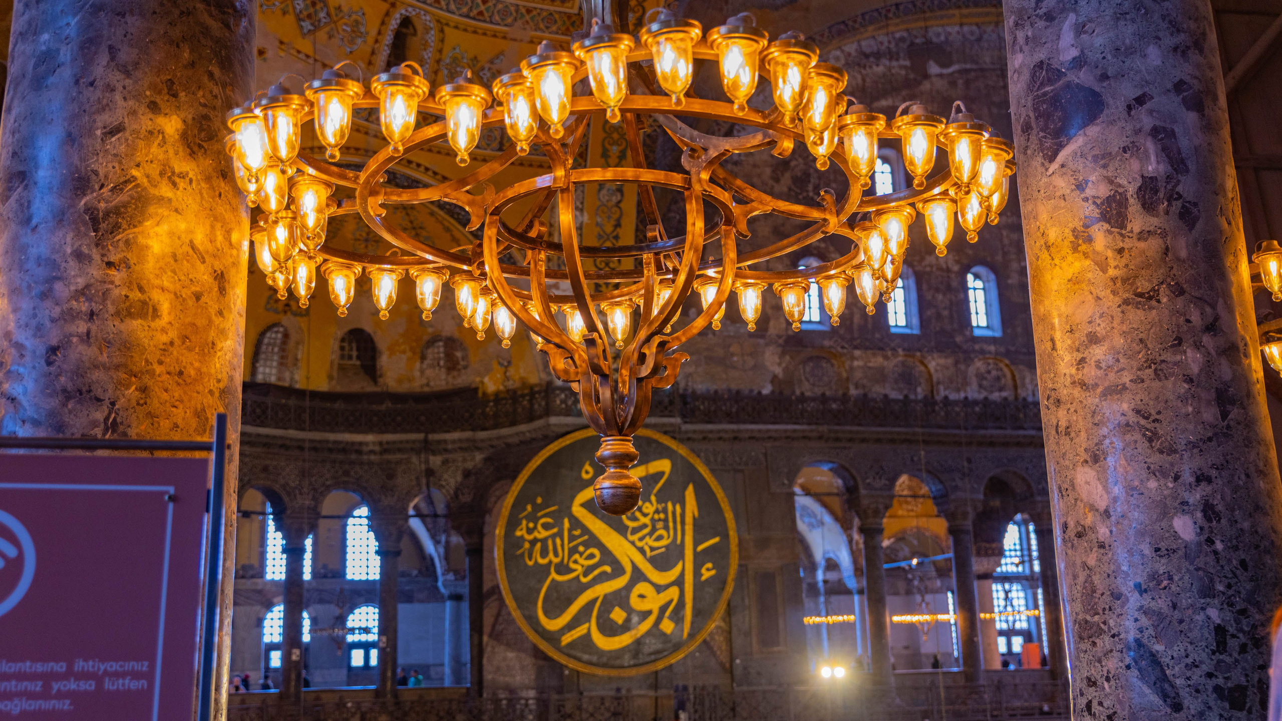 2025 0 2. Греция, Метеоры — Турция, Стамбул. Фотографии