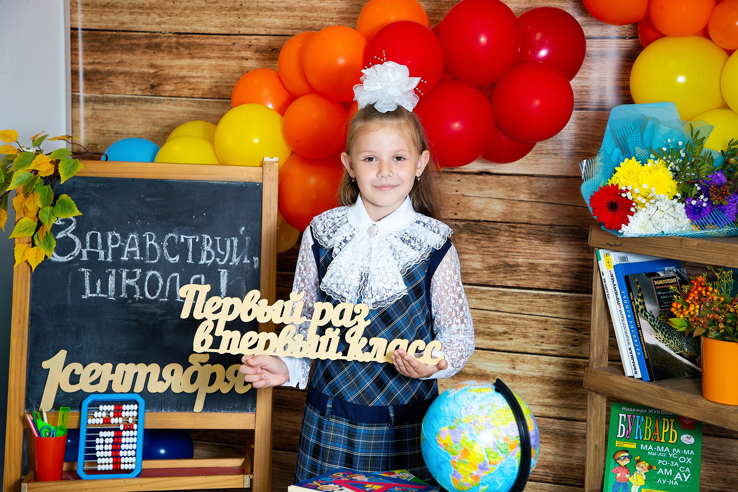 Фотопроекты. Выпускные альбомы «Эврика» в Нижнем Новгороде