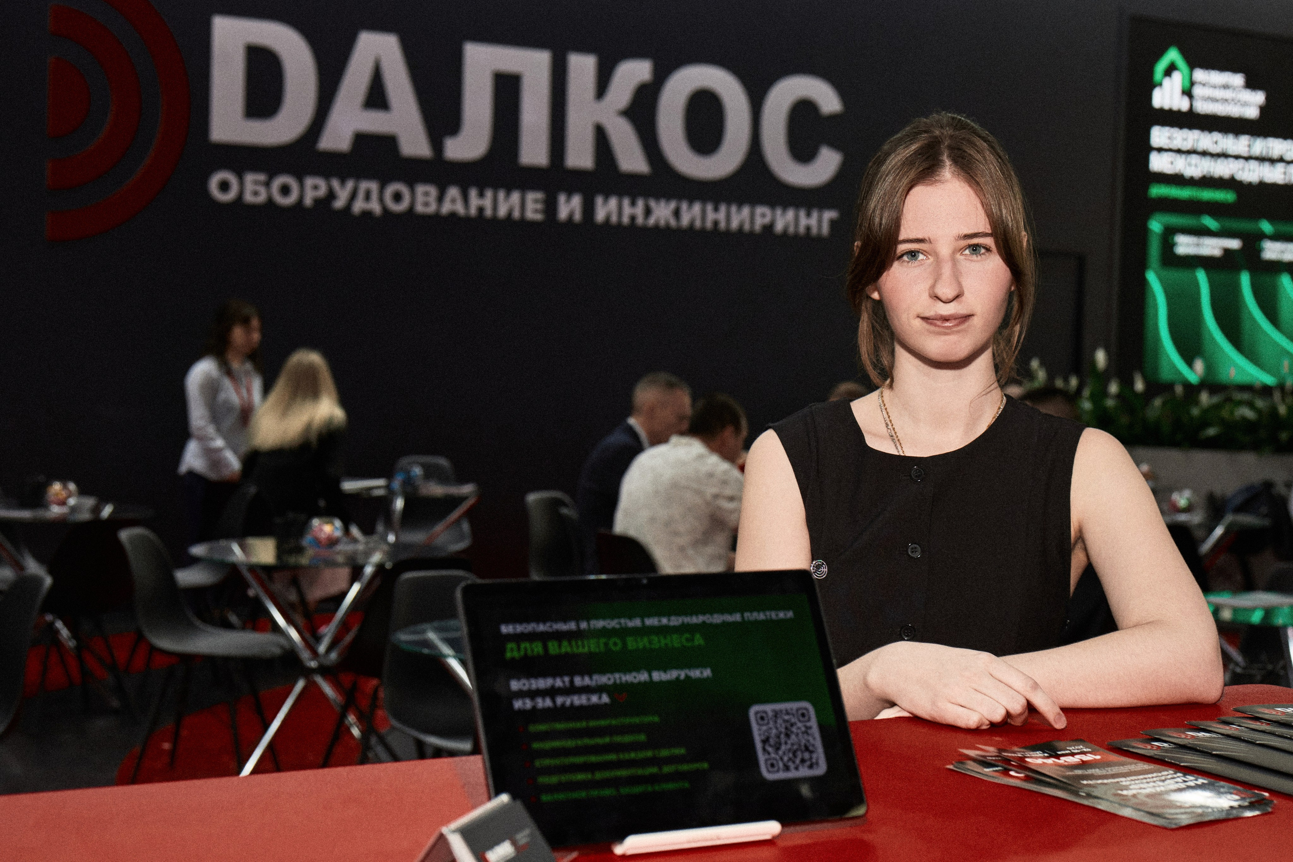 Оборудование и инжиниринг «ДАЛКОС». Свадебная фото и видеосъемка WEDZONA