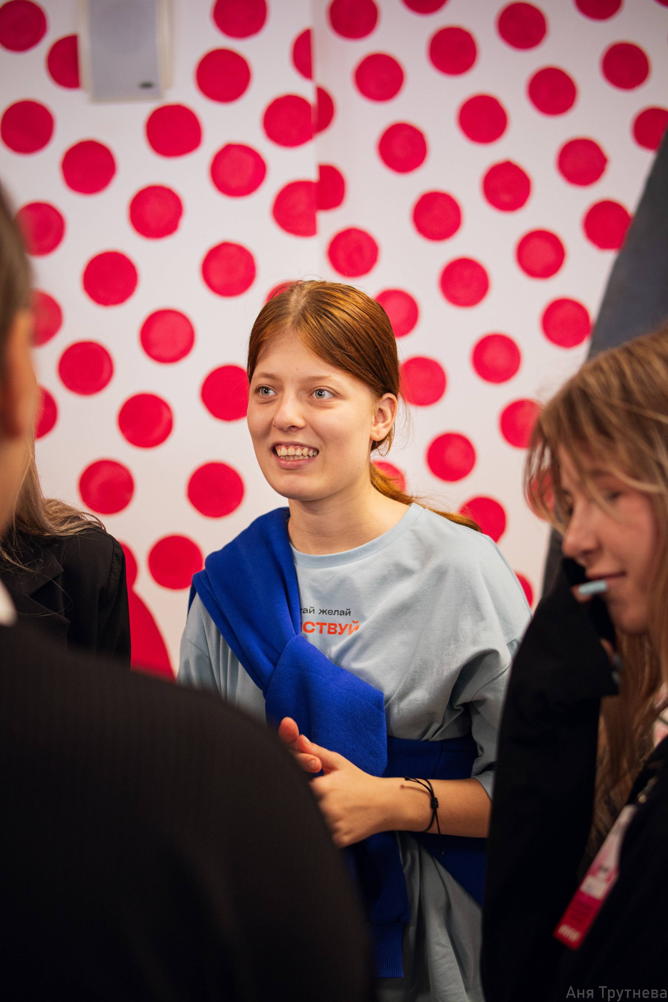 Форум «Синен Чират». Фотограф и видеограф в Бугульме Аня Трутнева