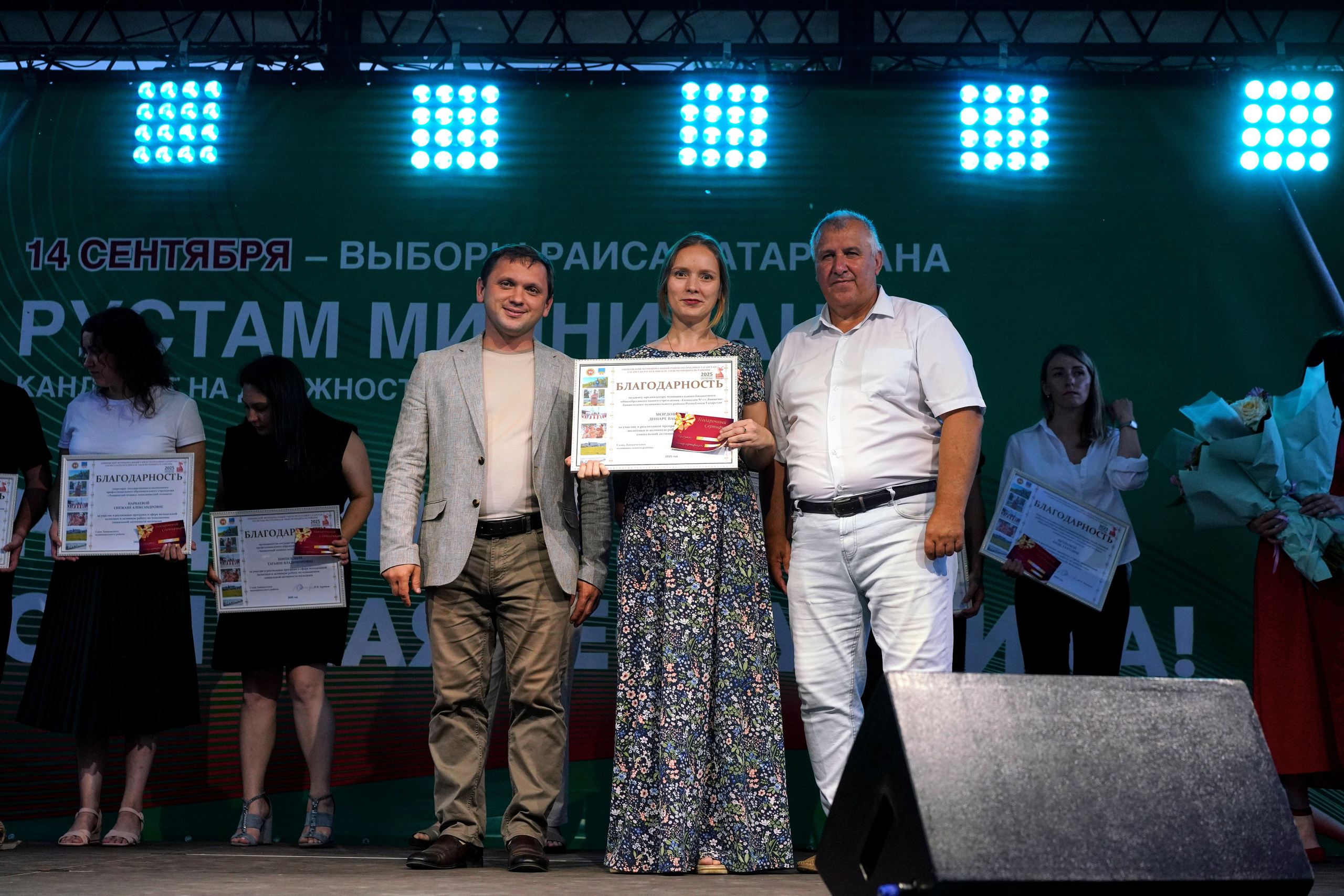 Фестиваль добрососедства г. Лаишево. Фотограф Казань