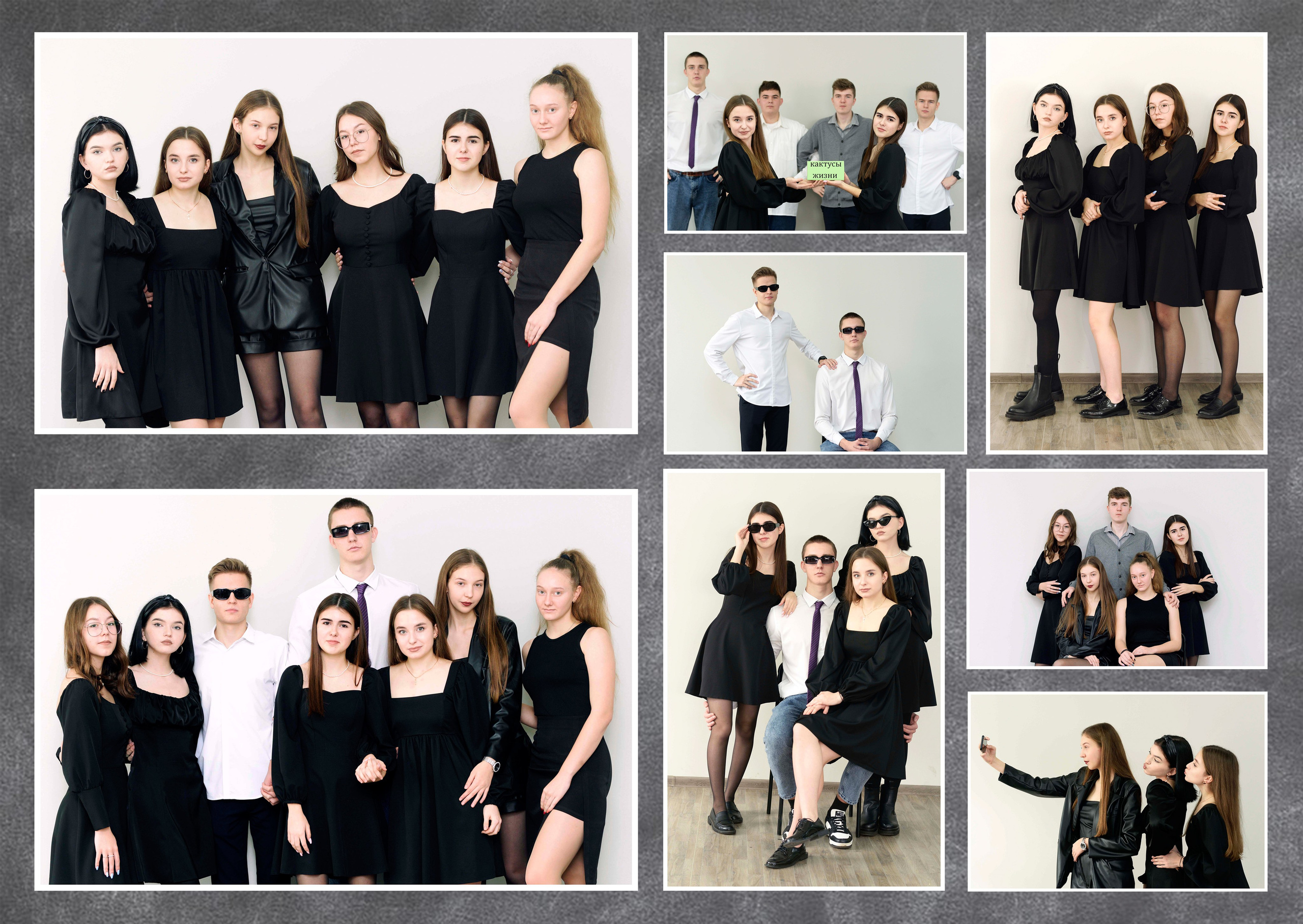 Фотоальбомы выпускников Приморско-Ахтарск. Фотограф в Приморско-Ахтарске — Свадьбы, Школы, Фотоальбомы