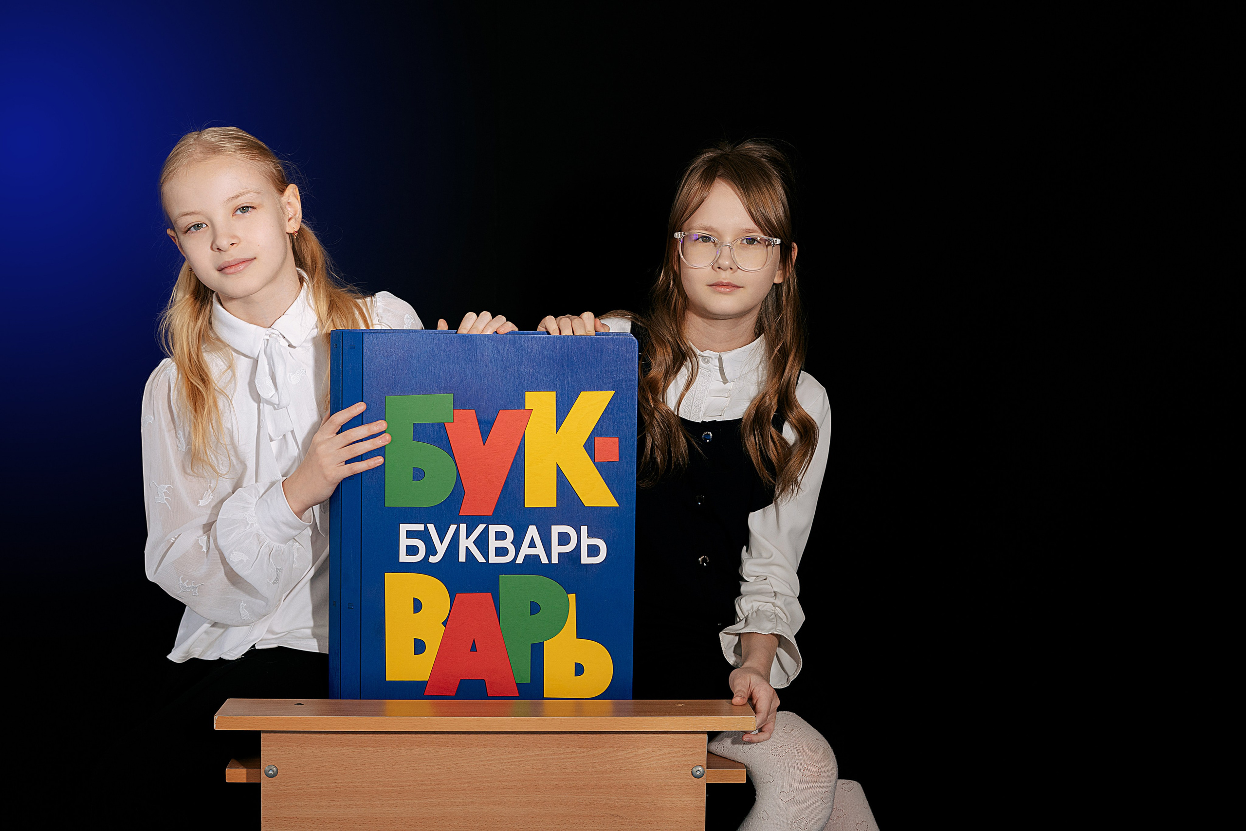 Групповые портреты. Школьный фотограф в Челябинске. Выпускные фотоальбомы