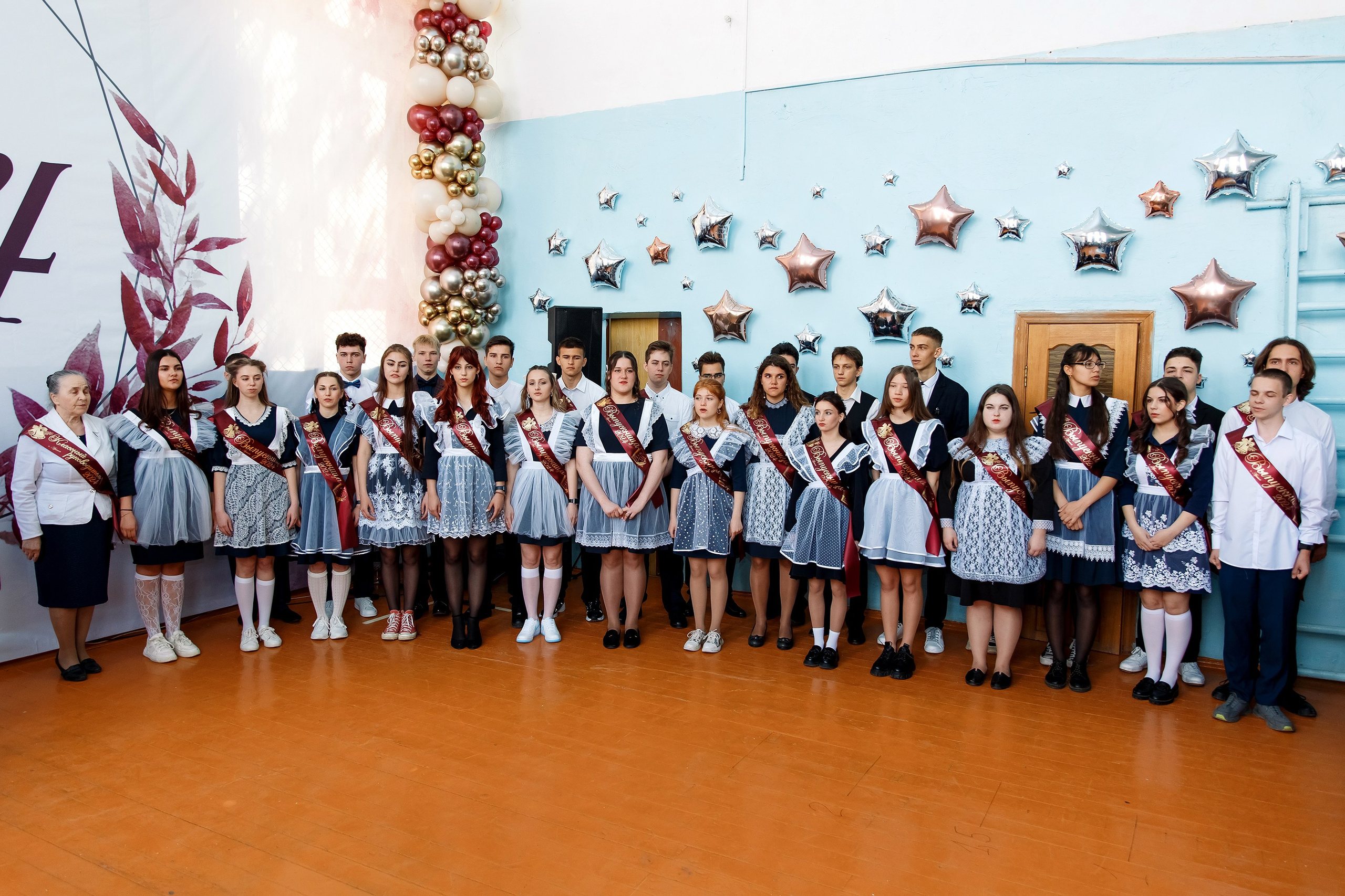 11 класс Последний звонок. Фотограф Любовь Корниенко, Примоский край