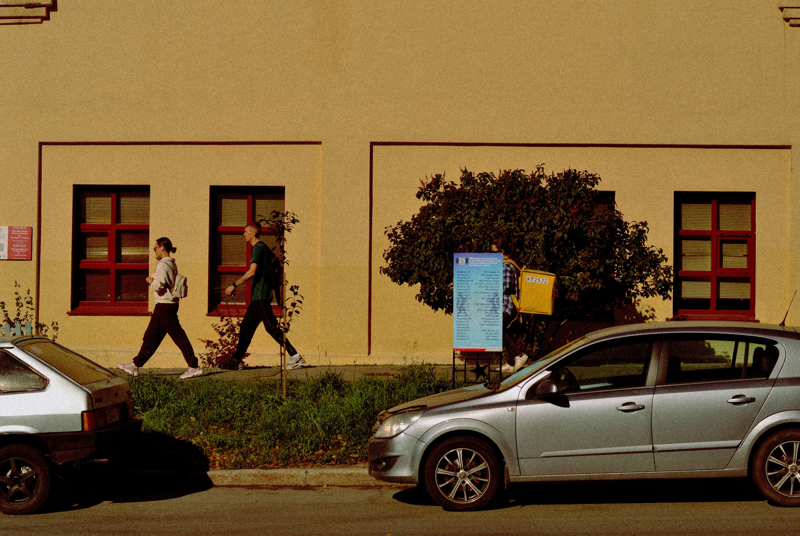 STREET. Фотограф Ольга Дмитриева. Новосибирск