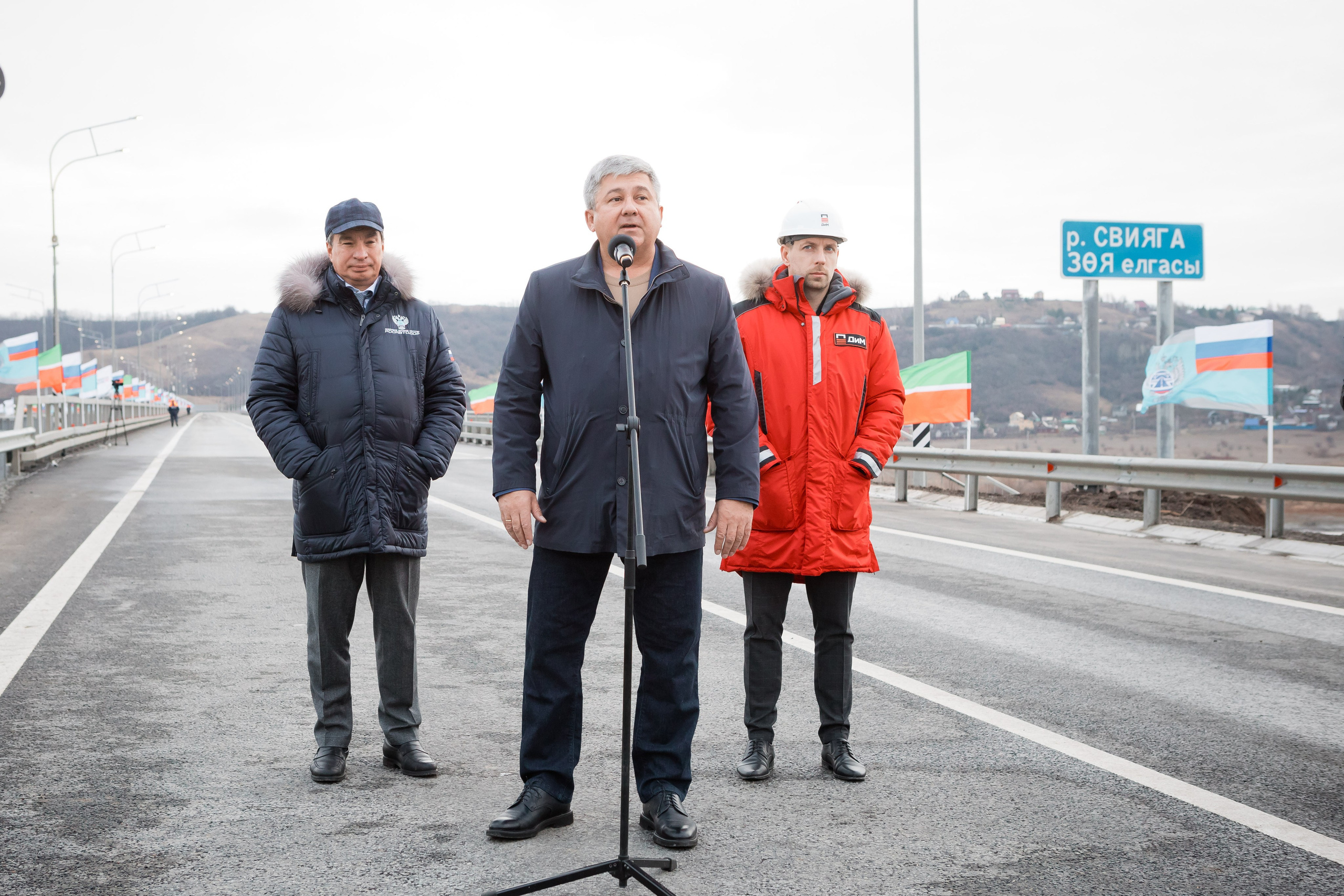 Репортаж. Фотограф Казань