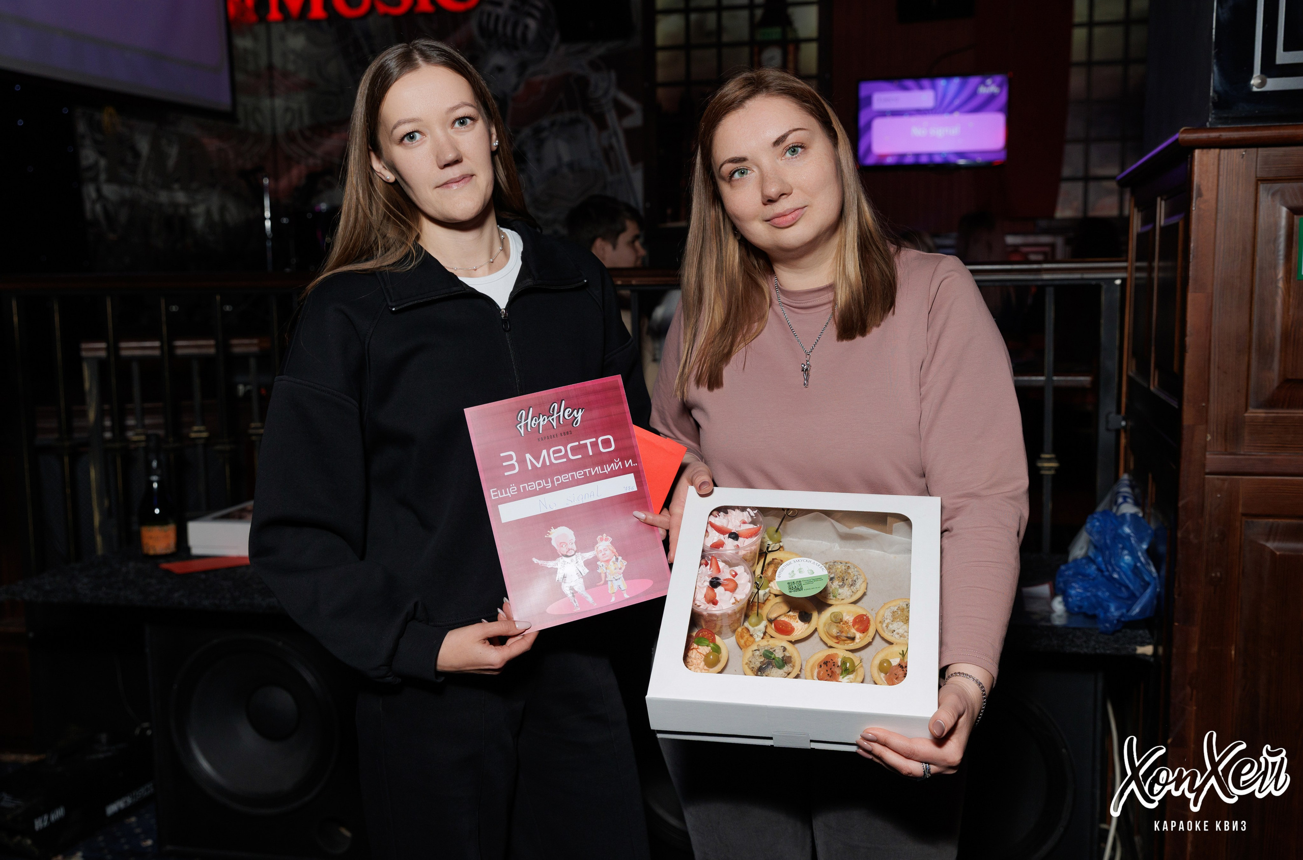Хоп-Хей Квиз. Фотограф в Нижнем Новгороде, Дзержинске Олеся Хозяева