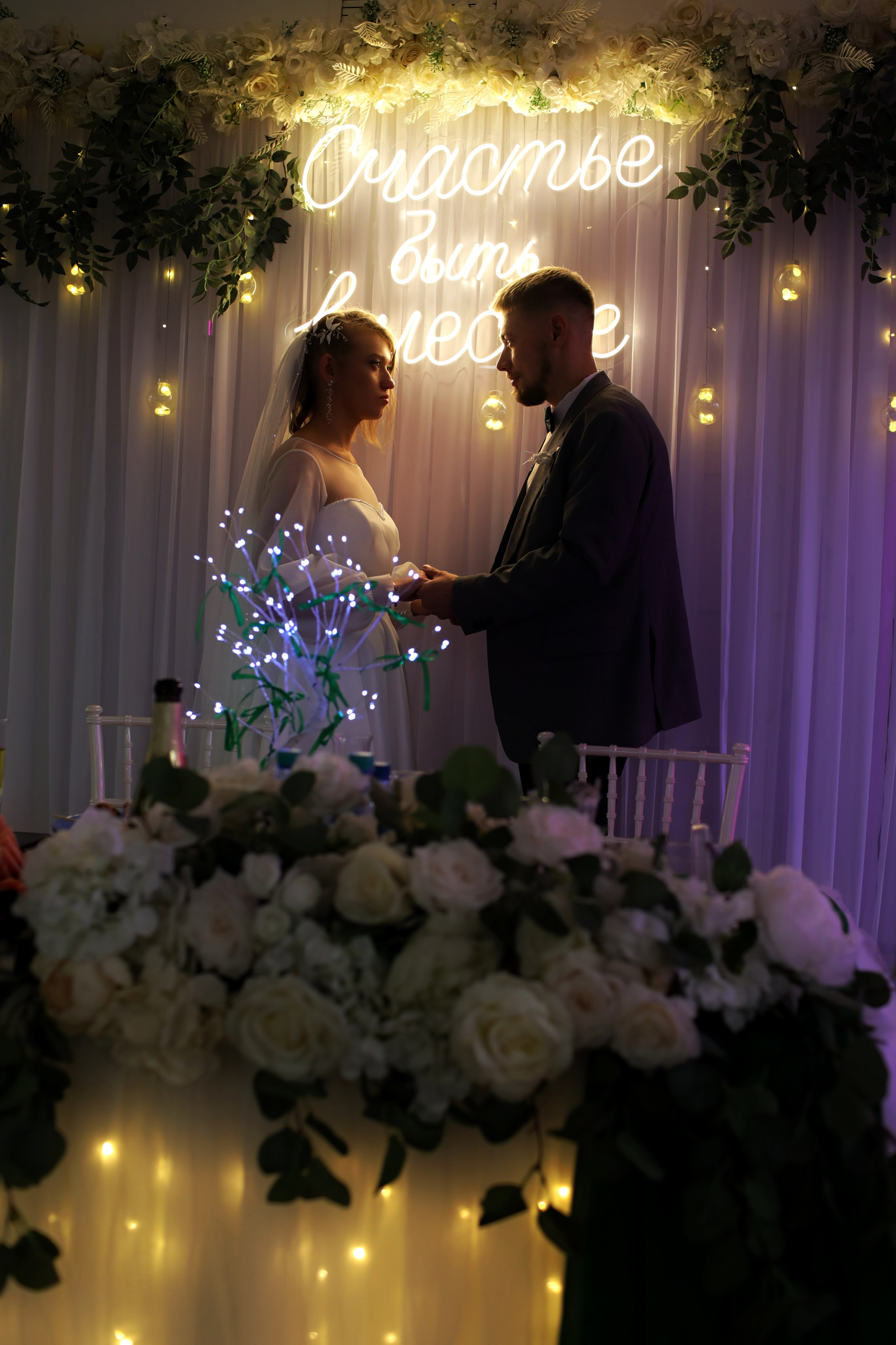 Никита и Юлия. Детский и женский фотограф в Кемерово Анна Смирнова