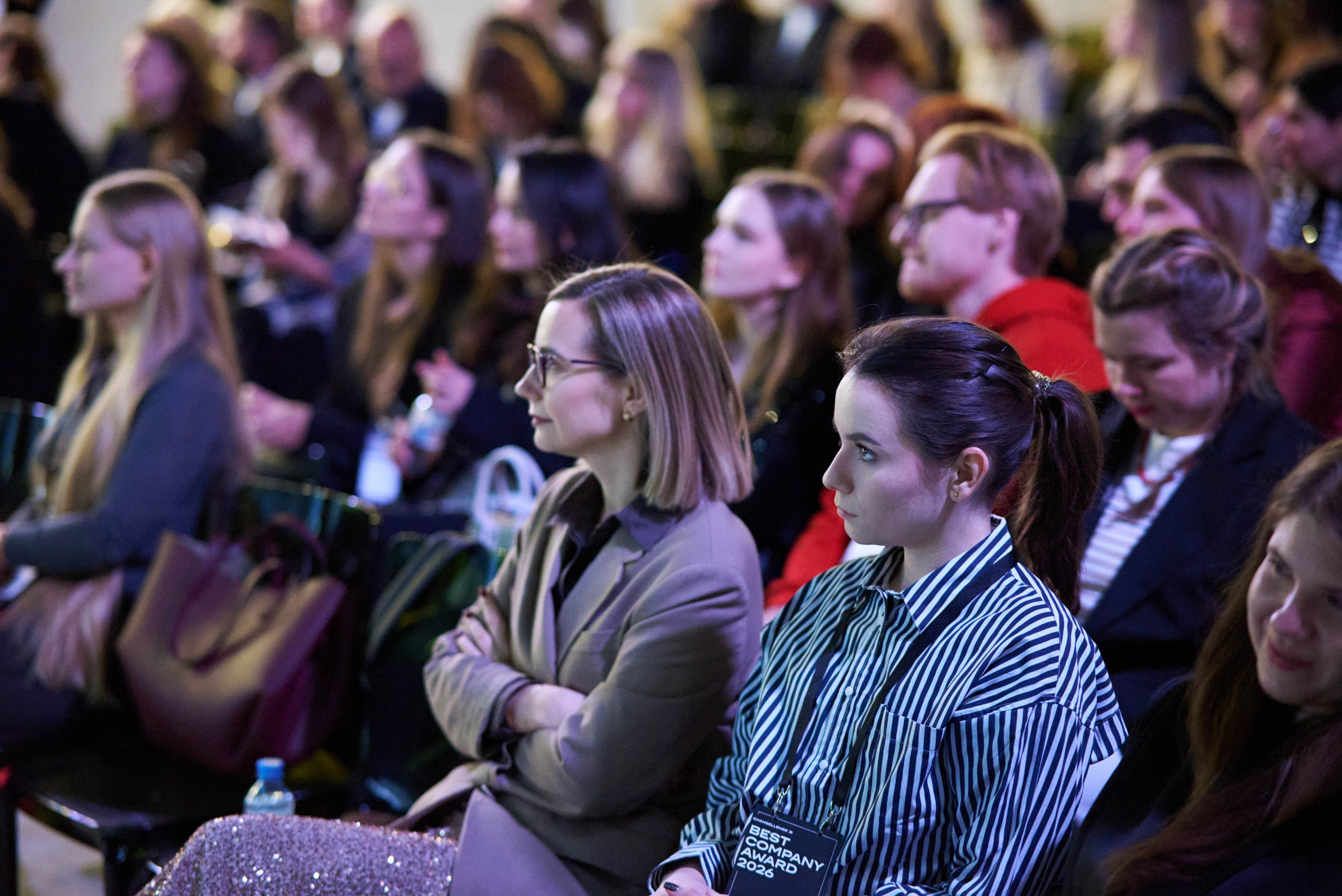 Репортажные фотографии с церемонии награждения Changellenge ≫ Best Company Award 2026. Съемка HR-премии, гости, спикеры, атмосфера мероприят