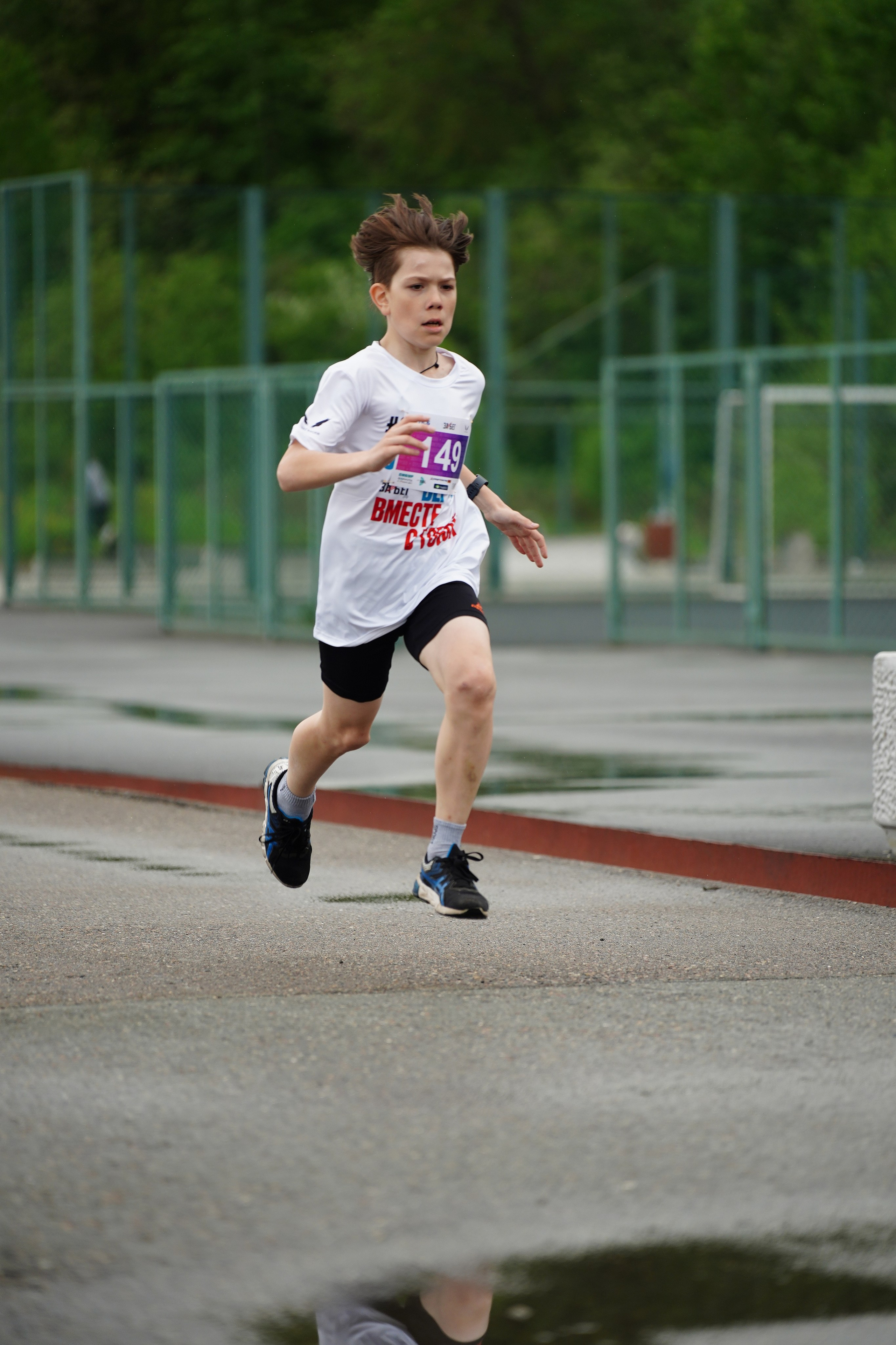 Забег.рф Terra Siberia 2025. Фотограф