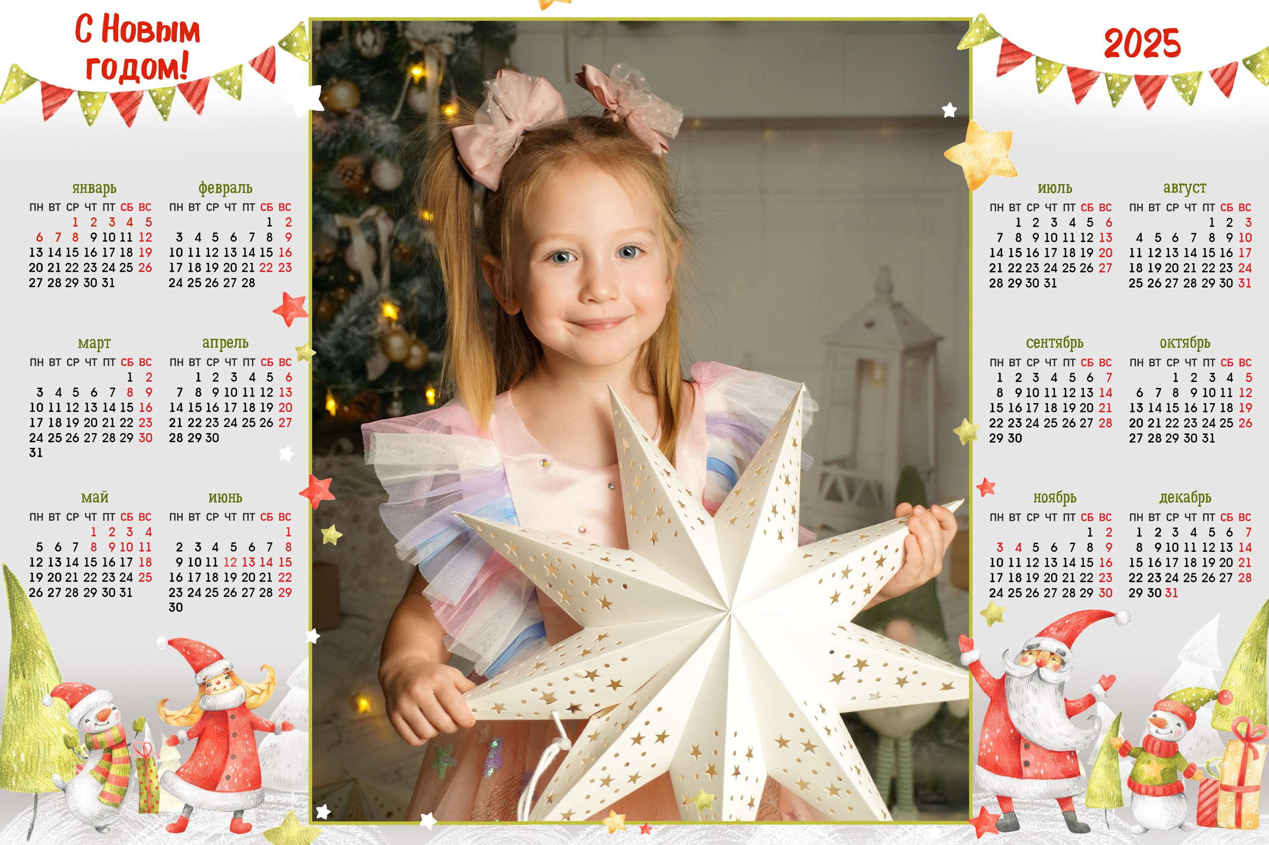 Тематические фото. МОСФОТОБУК Выпускные альбомы Москва