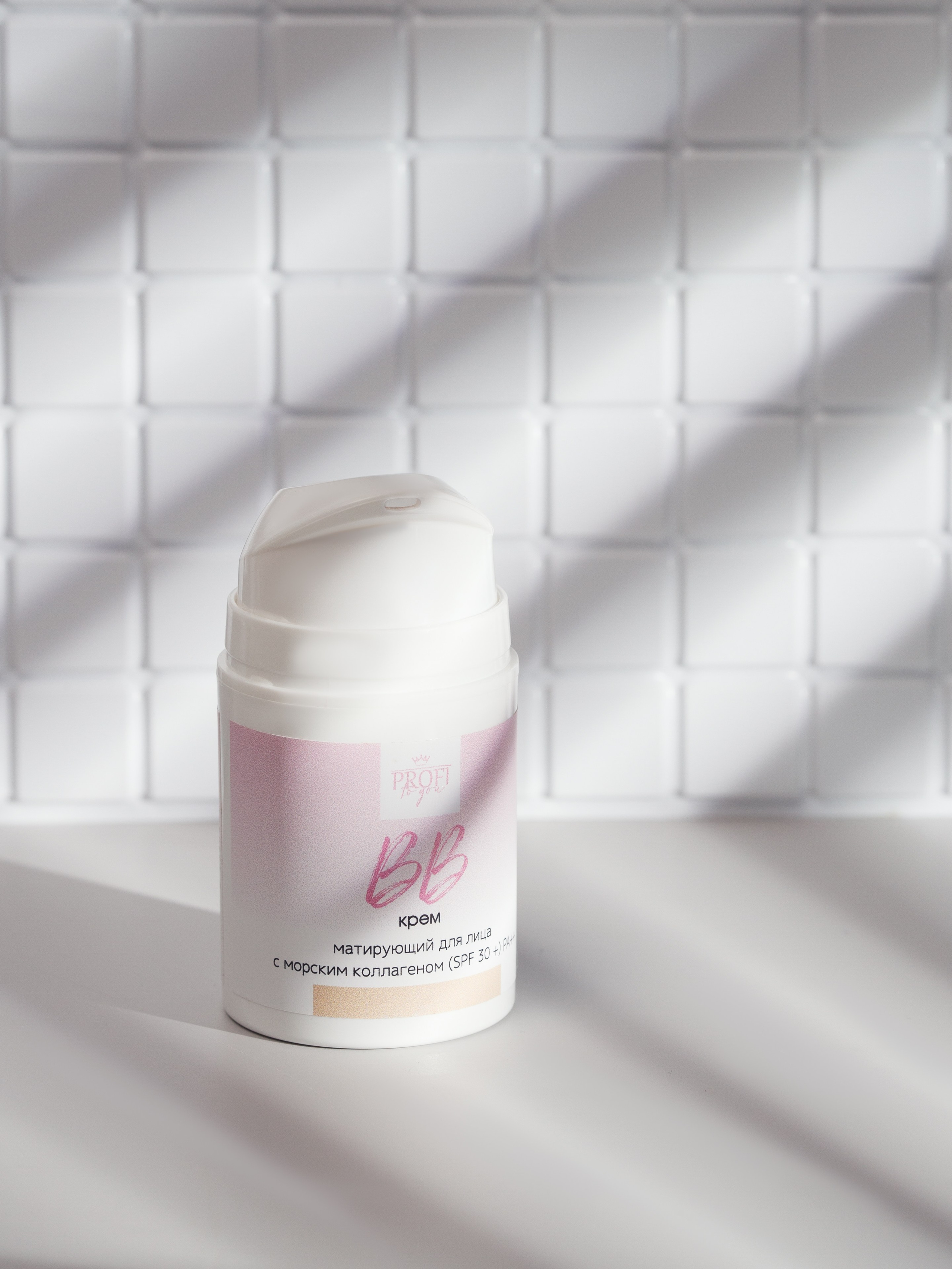 фотосъемка , предметный фотограф, косметика барнаул ,алтайский край, производство косметики для мп, маркетплейсы, фото для маркетплейсов, фотограф,, контрактное производство,