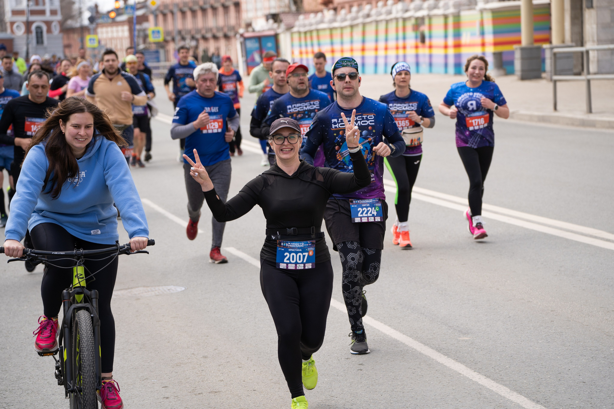 Самарский Космический Полумарафон 2024. Фотограф в Самаре Иван Булатов
