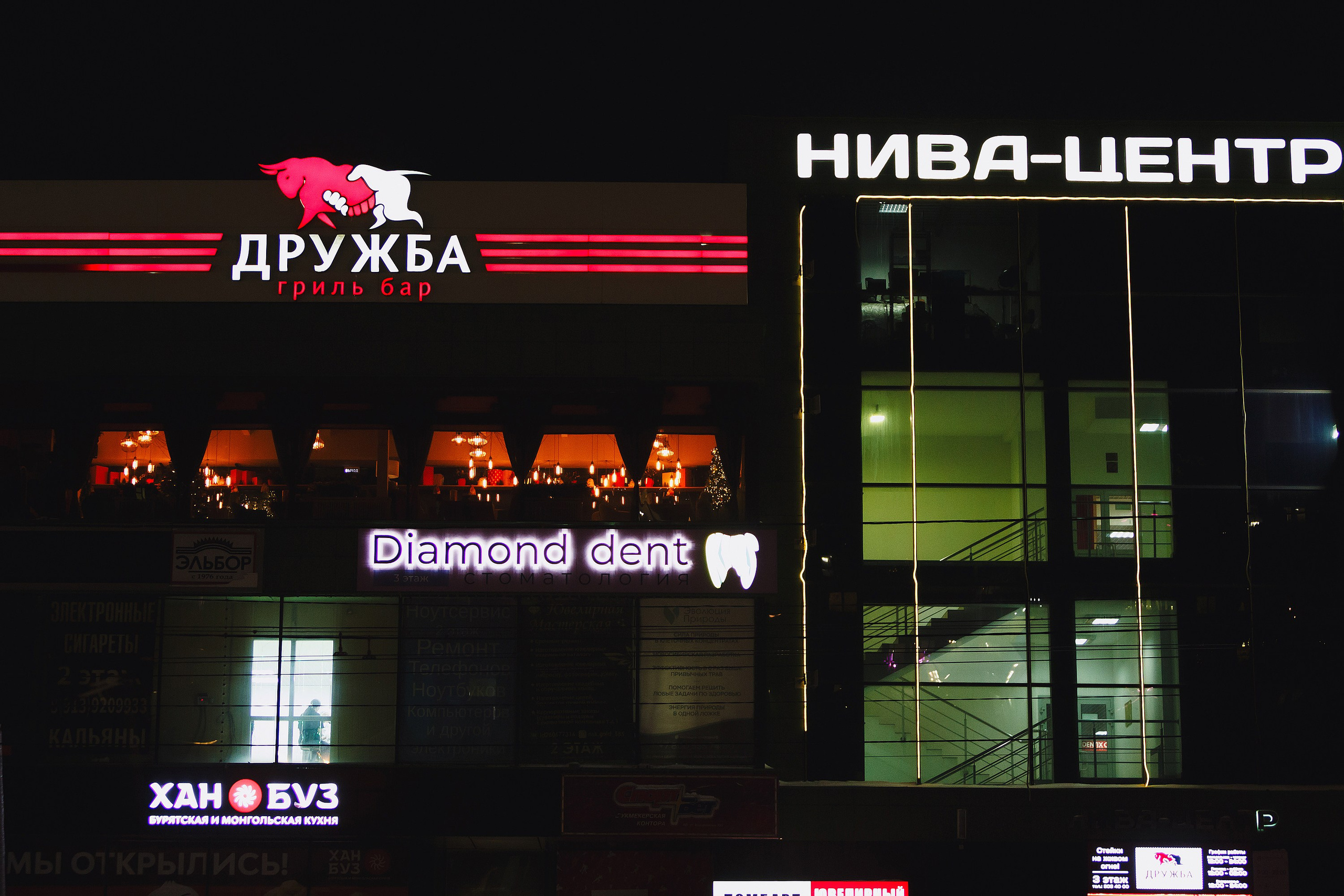 ИНТЕРЬЕР. Roman Photo