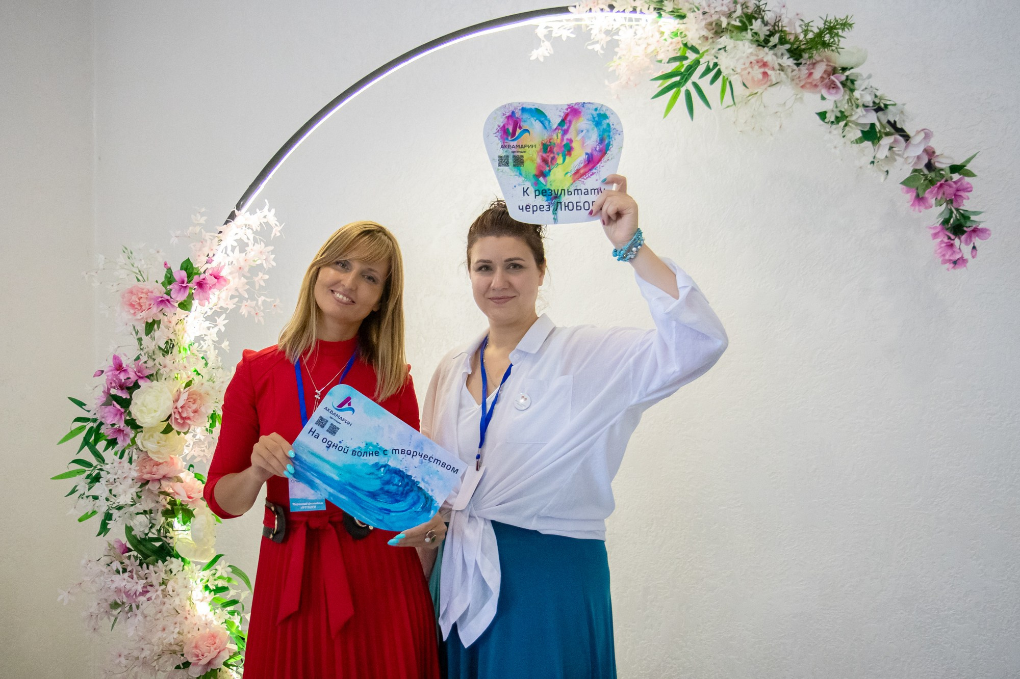 Репортаж мероприятия. Семейный и школьный фотограф в Тюмени Елена Бузиновская