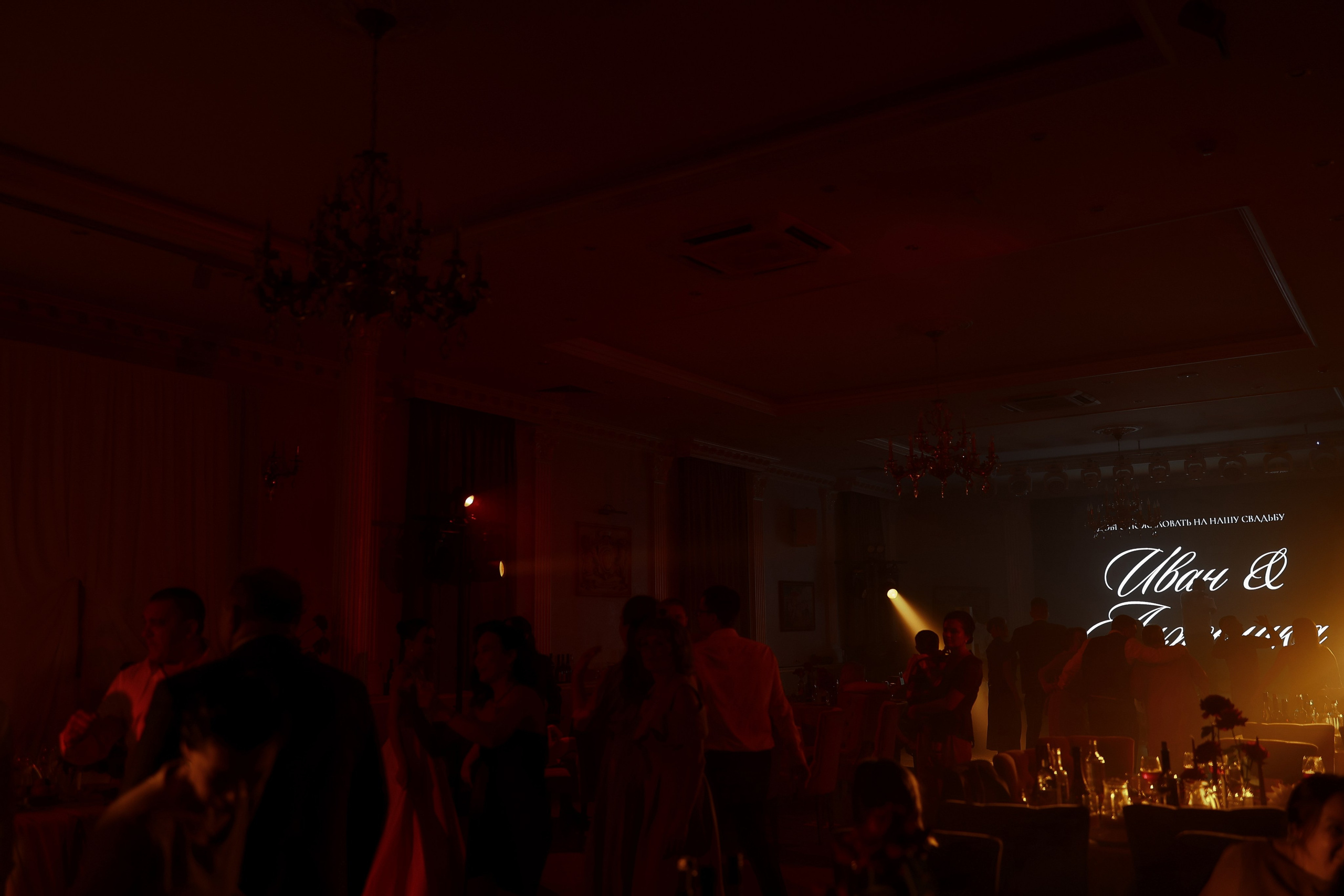 Иван и Анжелика. Свадебный и репортажный фотограф в г. Чебоксары