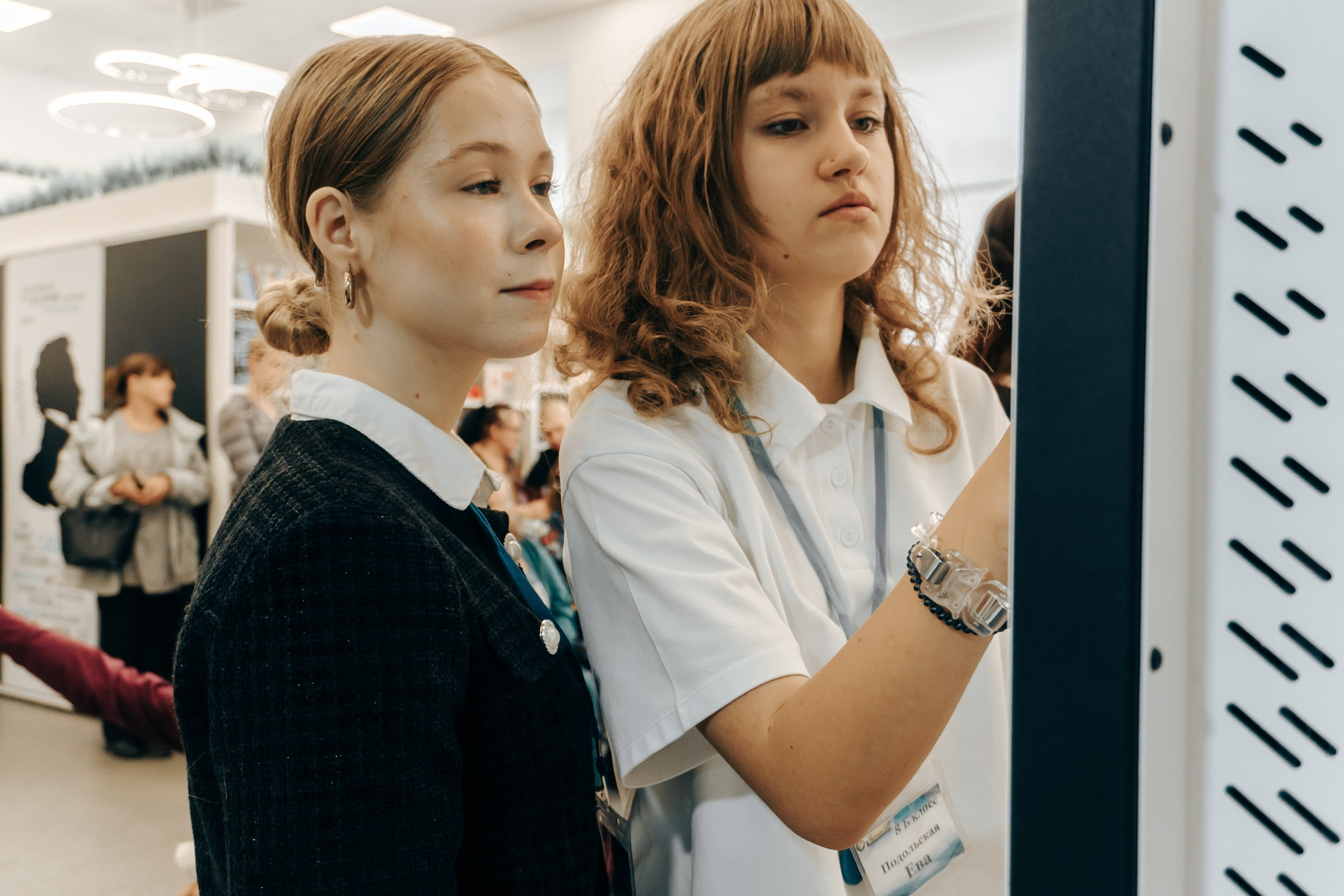 Открытие Бартеневской библиотеки