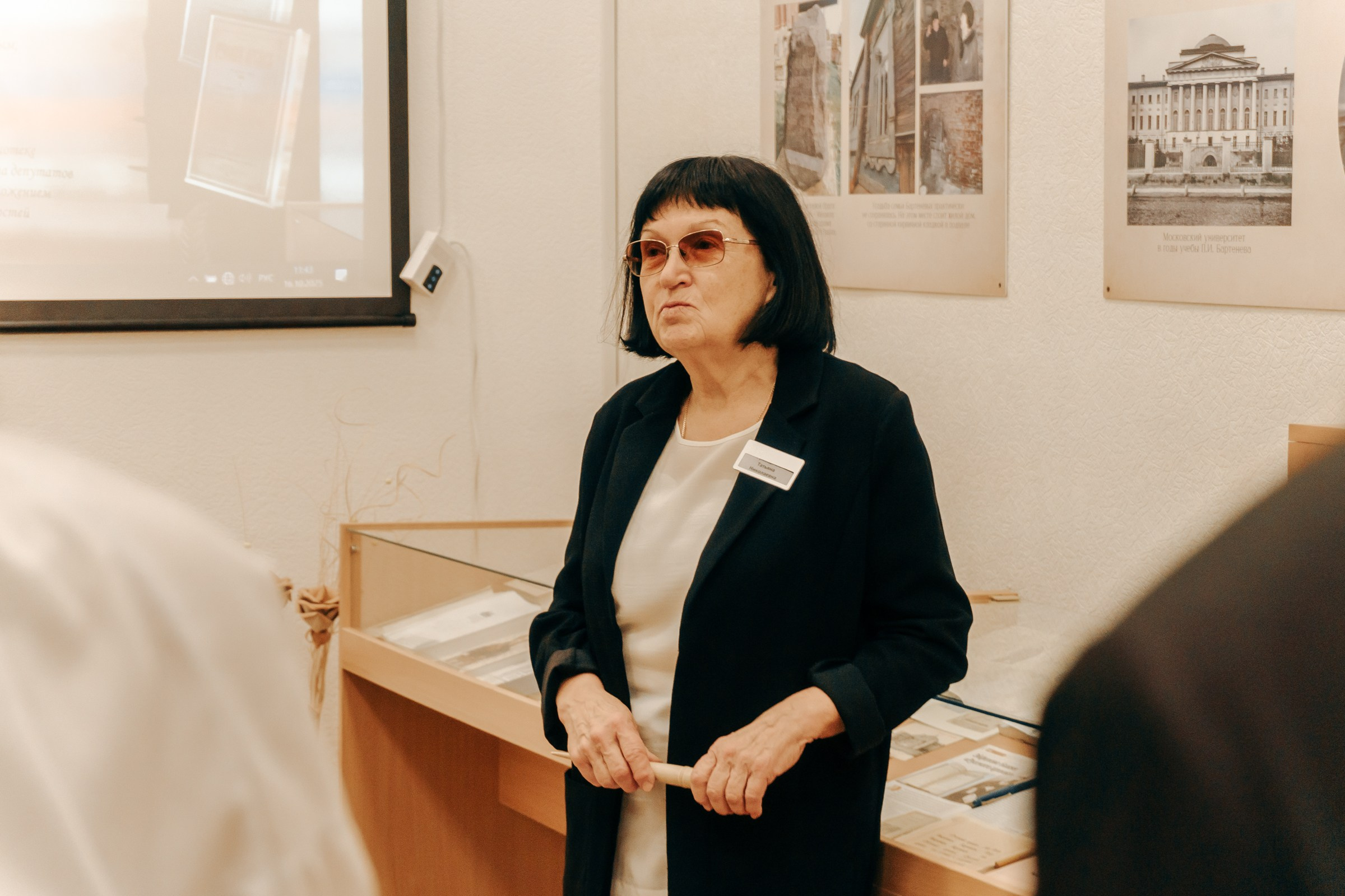 Открытие Бартеневской библиотеки