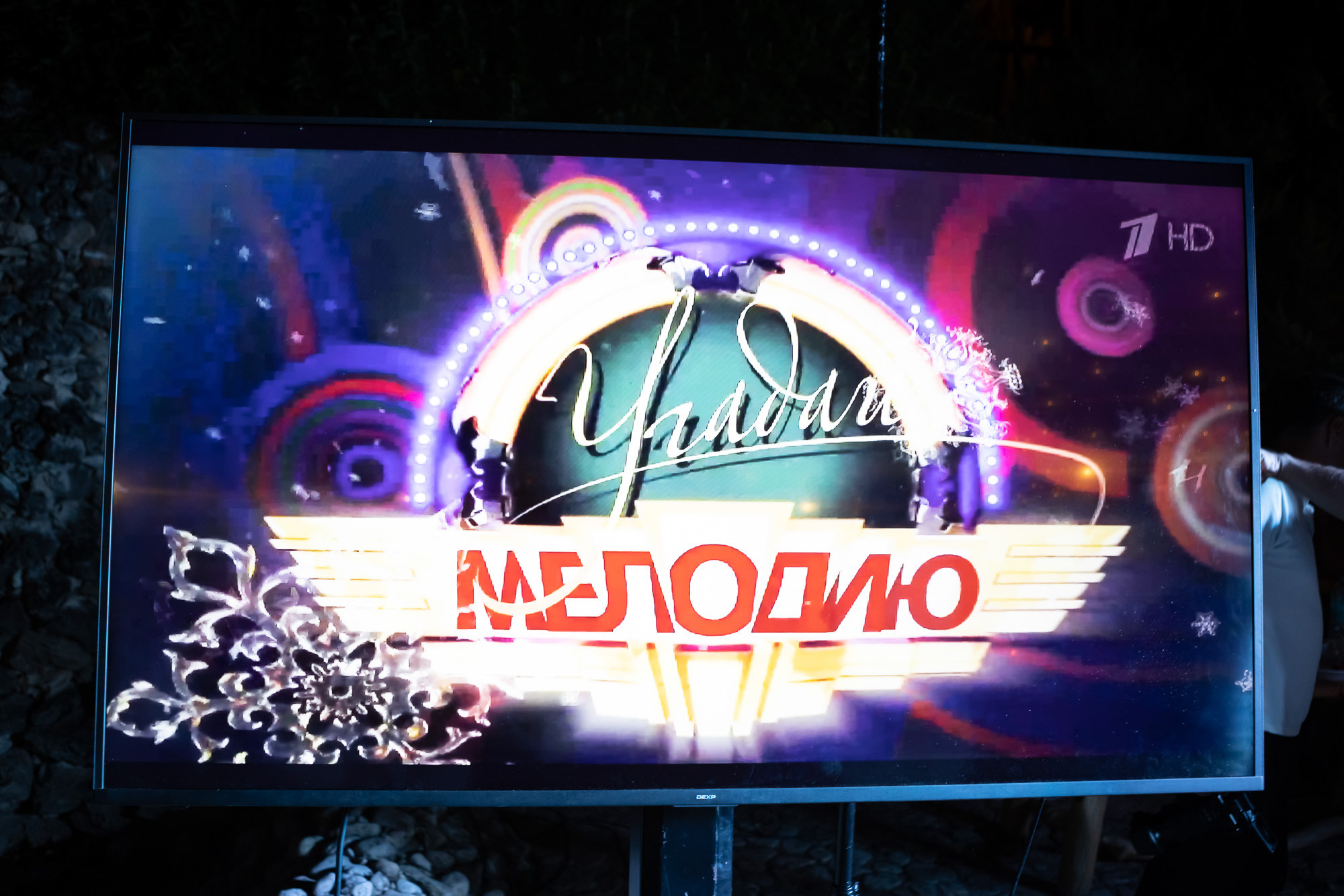 Роман и Евгения — Свадьба. Свадебный фотограф, фотосъемка в Крыму, Севастополе, Симферополе, Ялте