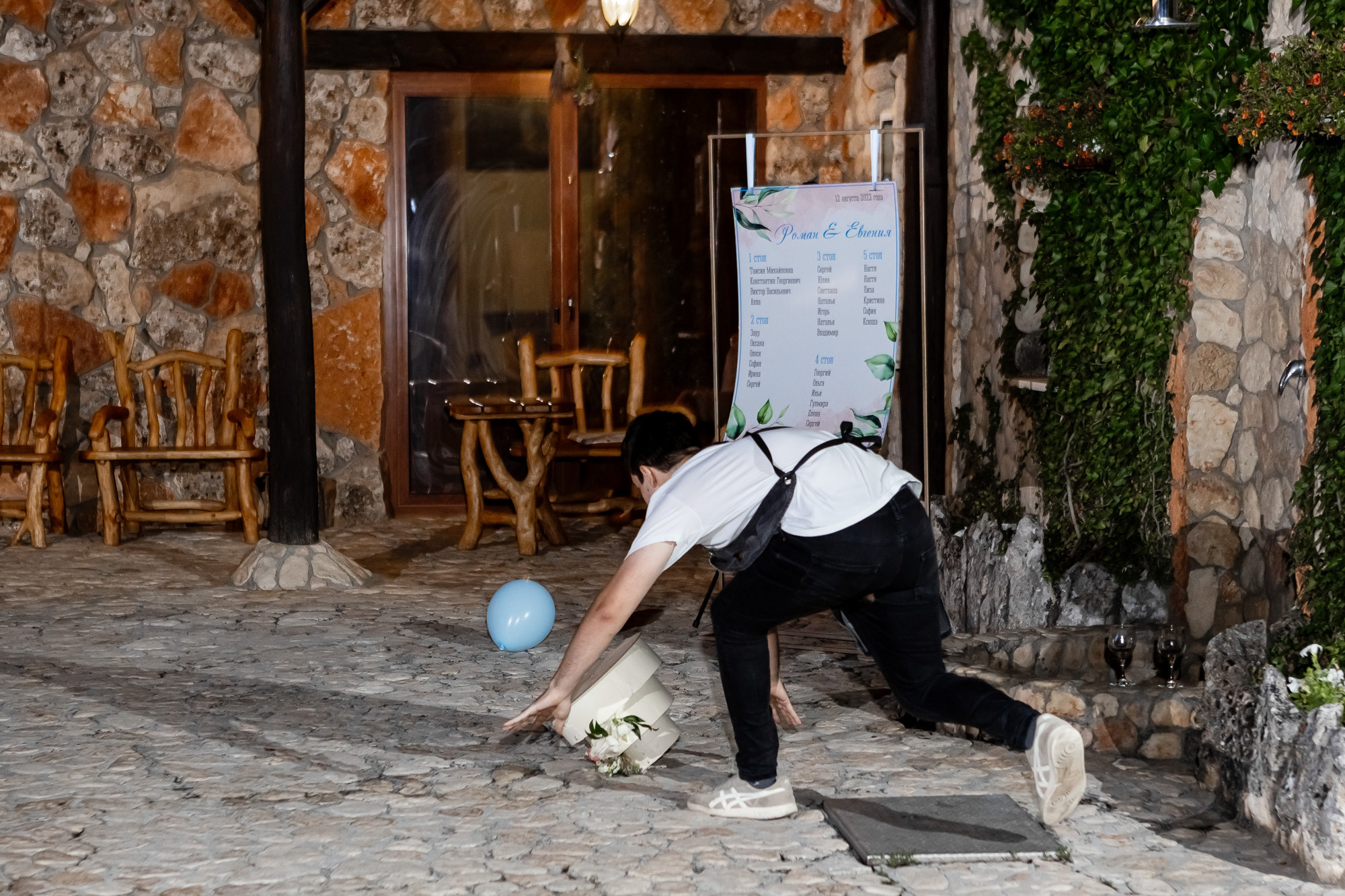 Роман и Евгения — Свадьба. Свадебный фотограф, фотосъемка в Крыму, Севастополе, Симферополе, Ялте