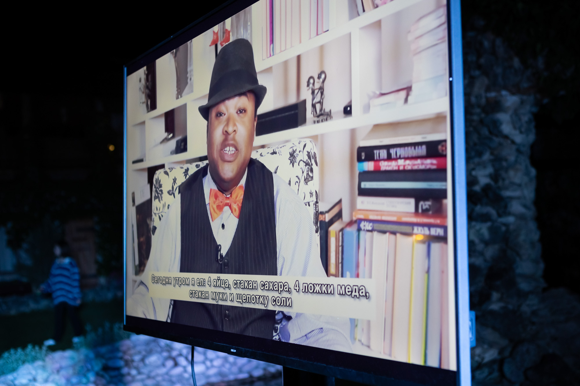 Роман и Евгения — Свадьба. Свадебный фотограф, фотосъемка в Крыму, Севастополе, Симферополе, Ялте