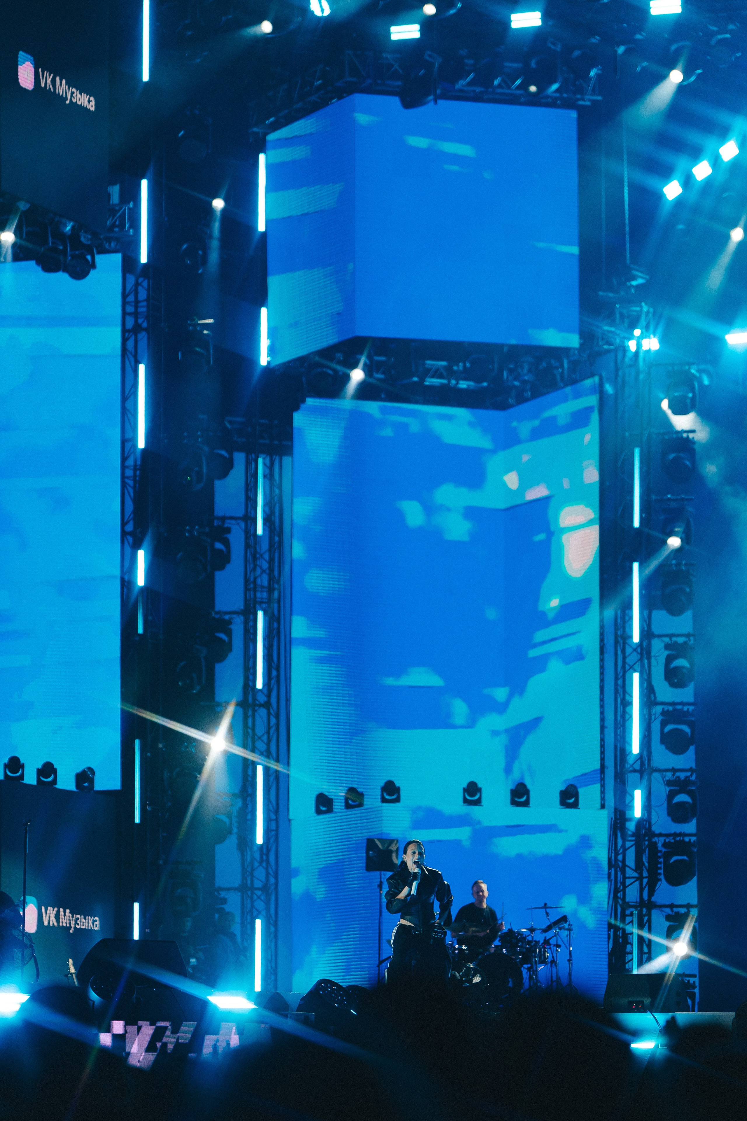 Всемирный фестиваль молодёжи | Сириус | 2024