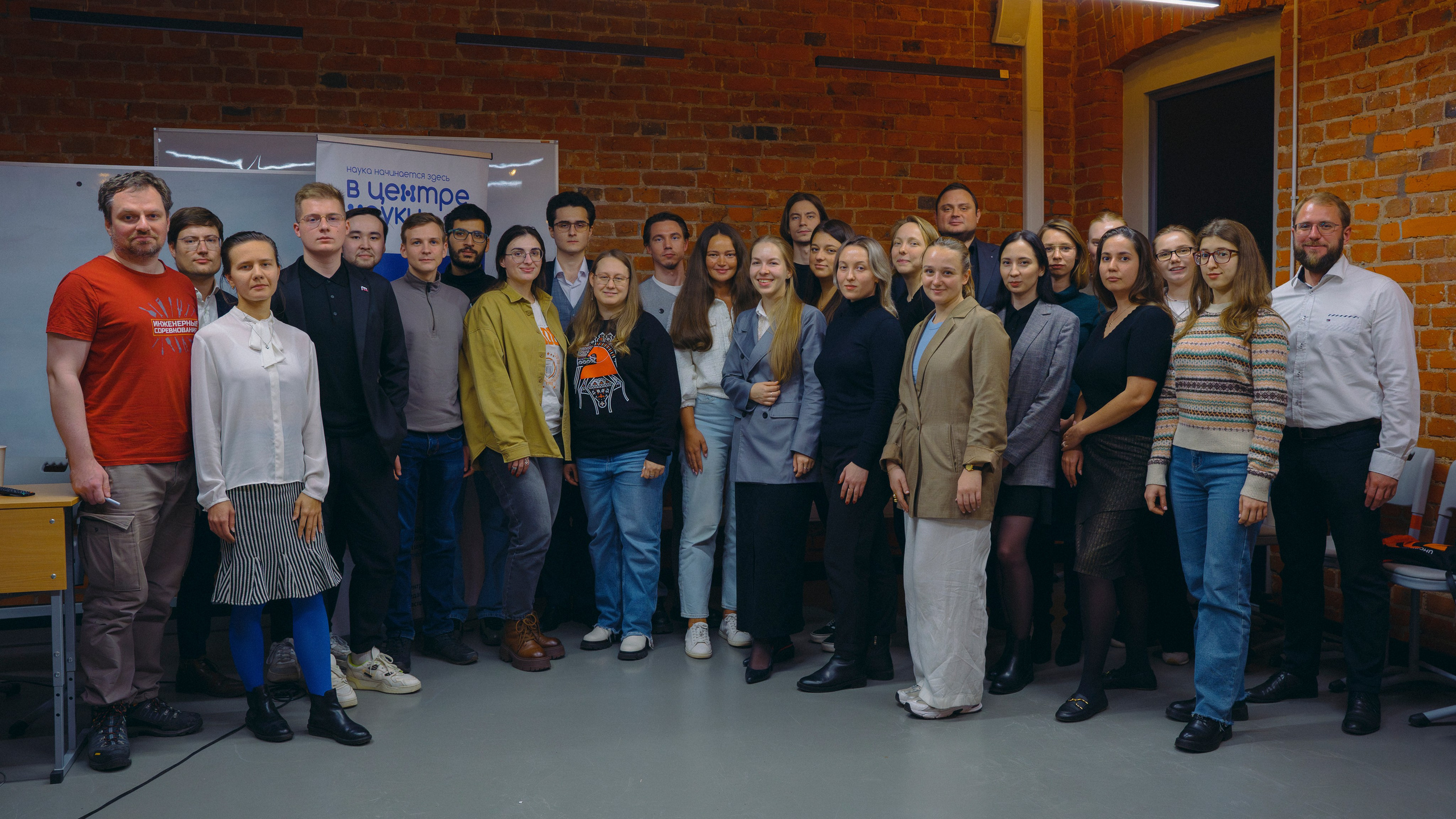 ЦПМ: молодые ученые. Фотограф в Москве