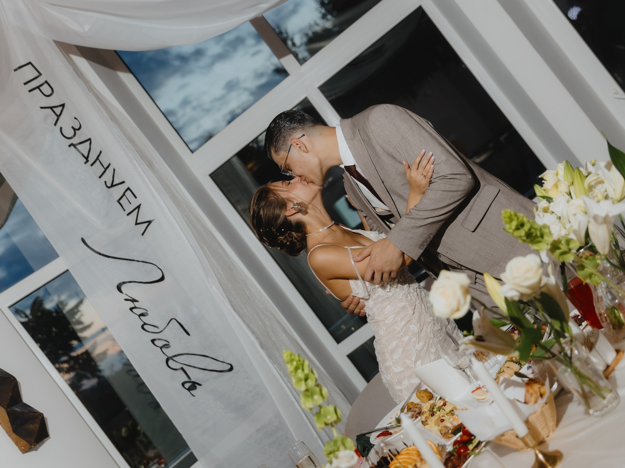 Иван и Полина (полный день). Свадебный фотограф в Гомеле и Беларуси Сергей Фещенок