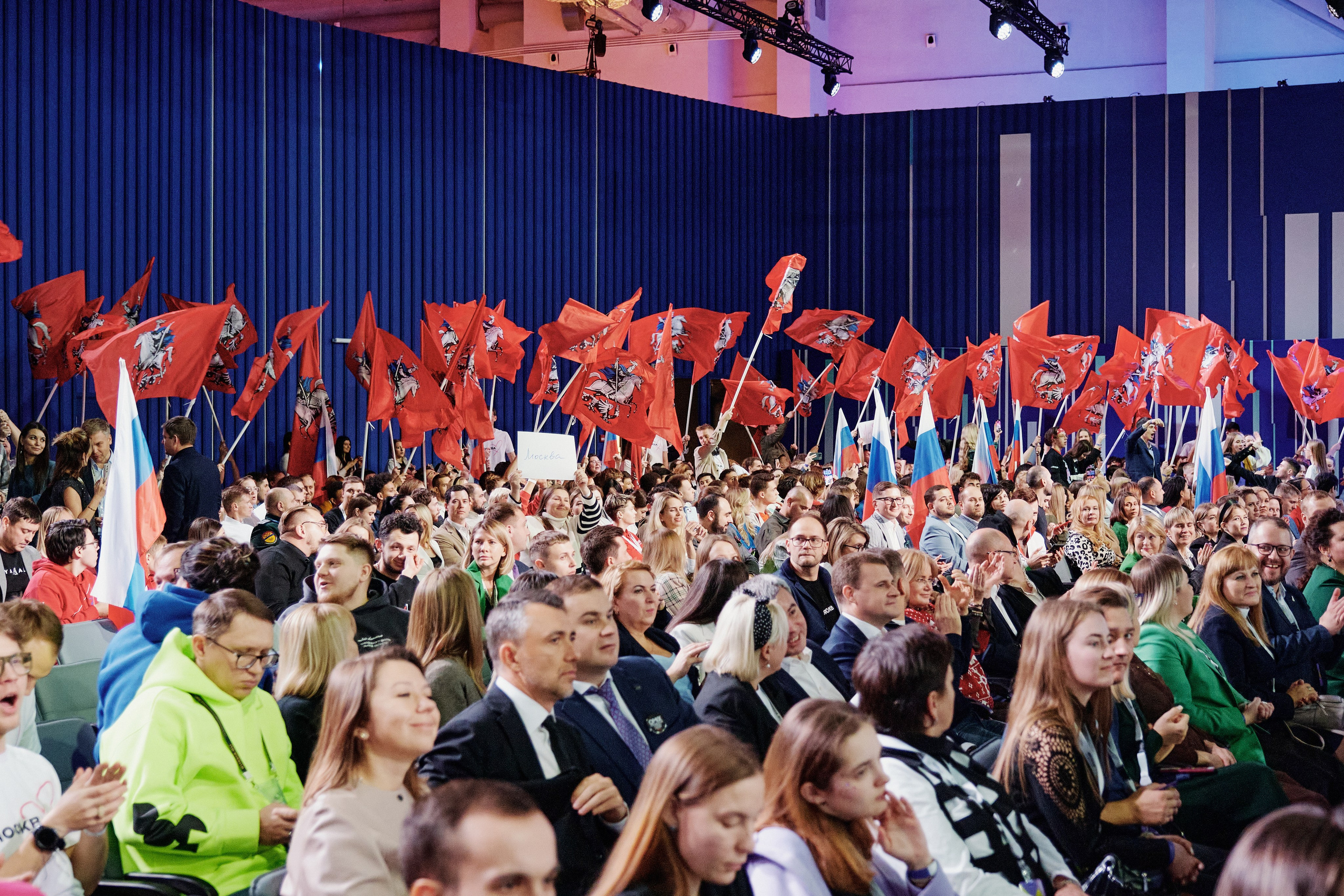 III Всероссийская премия молодежных достижений. Репортажный фотограф Анастасия Ащепкова