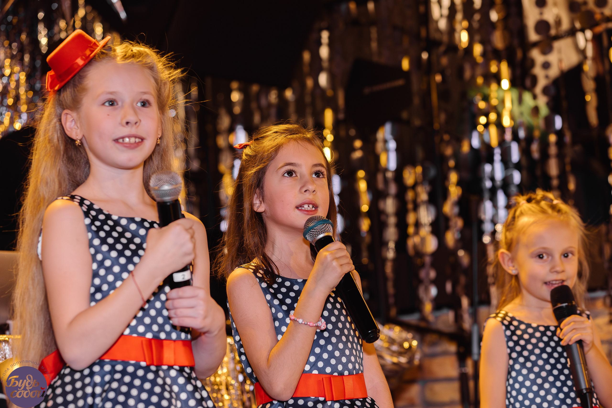 Репортаж детского выступления. Семейный и женский фотограф в Москве Надежда Воробьева